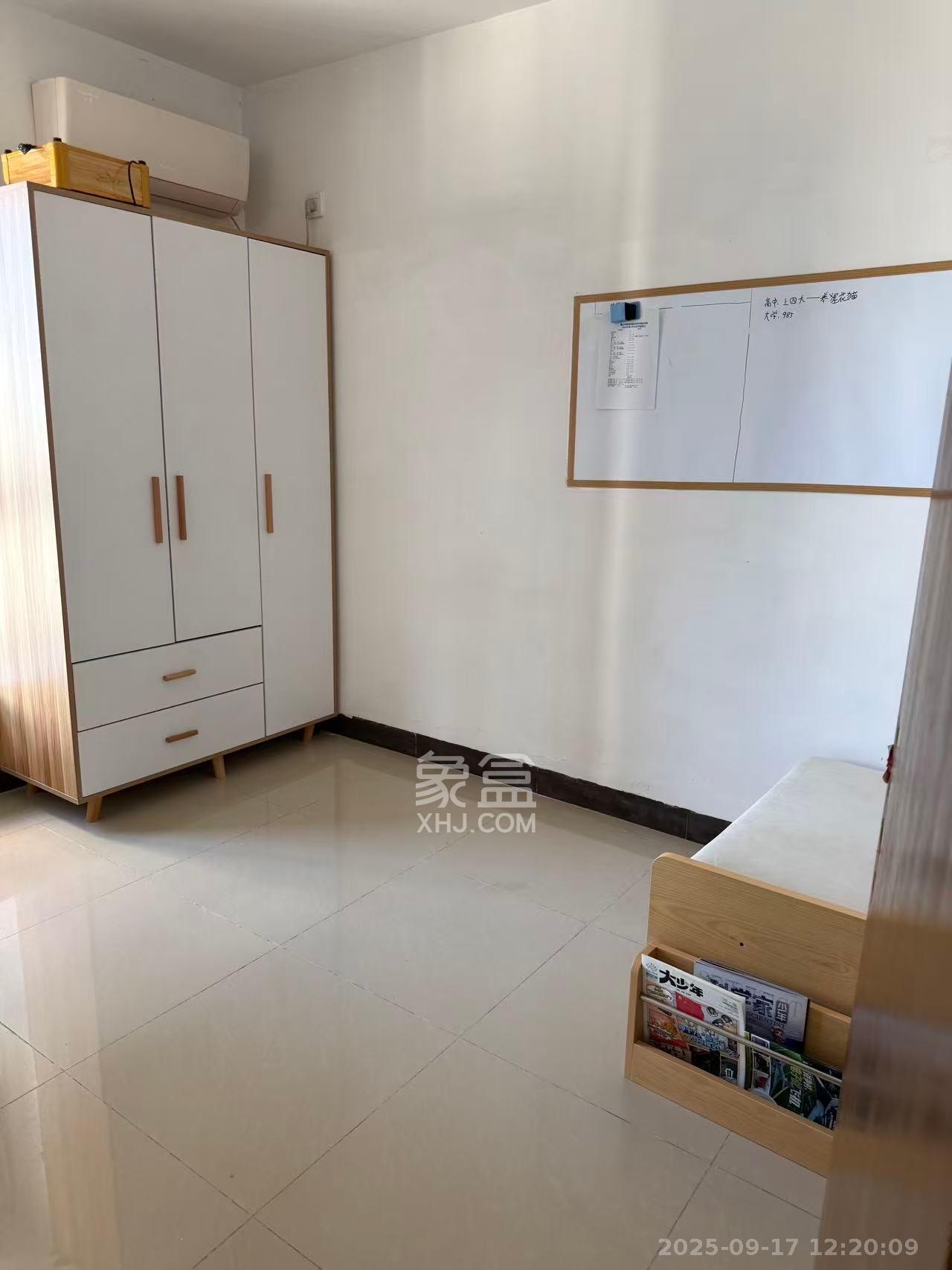 高鑫麓城  2室2厅1卫    2500.0元/月室内图