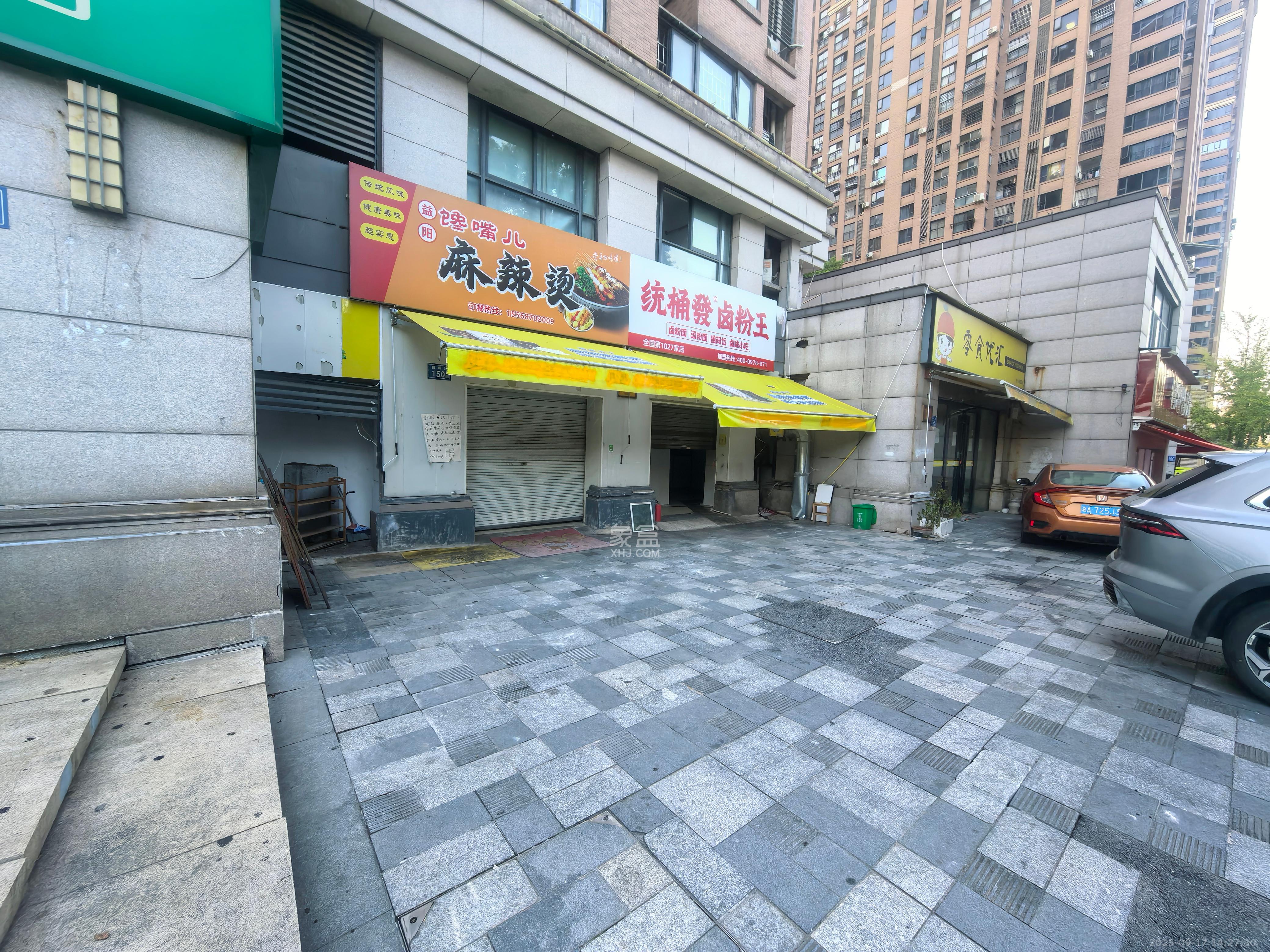 三一街区   56.0㎡      4500.0元/月室内图