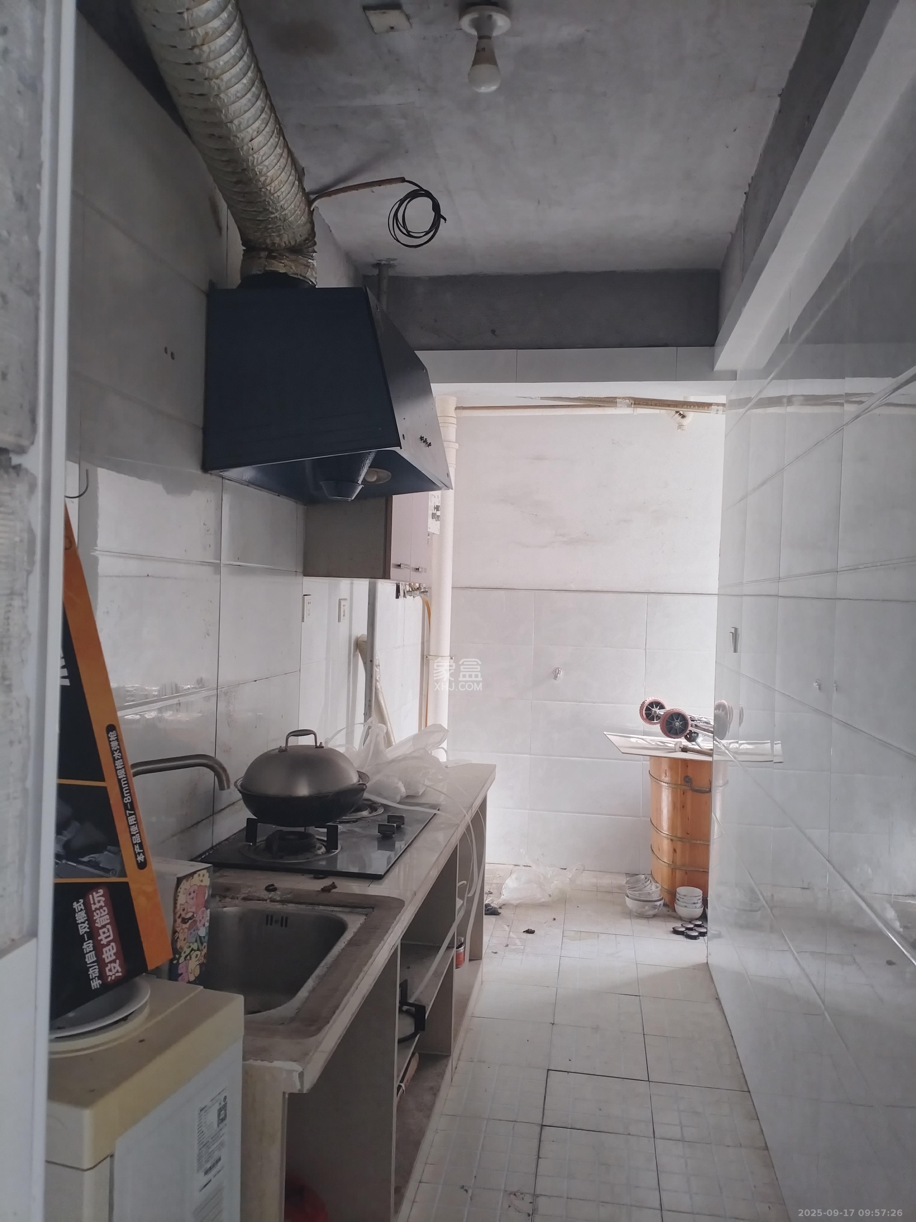 钱隆世家  2室1厅1卫    1600.0元/月室内图