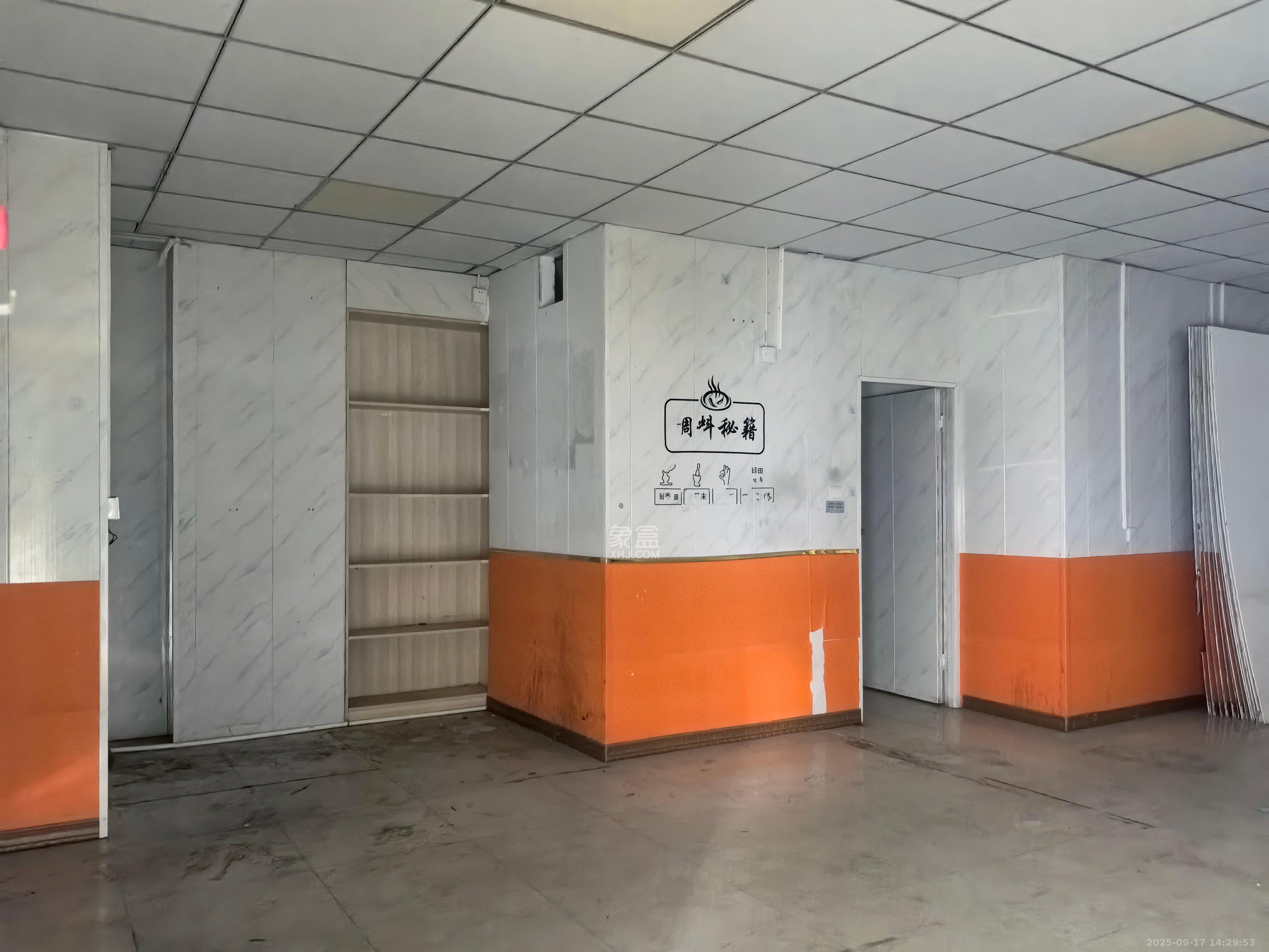 三一街区   56.0㎡      4500.0元/月室内图