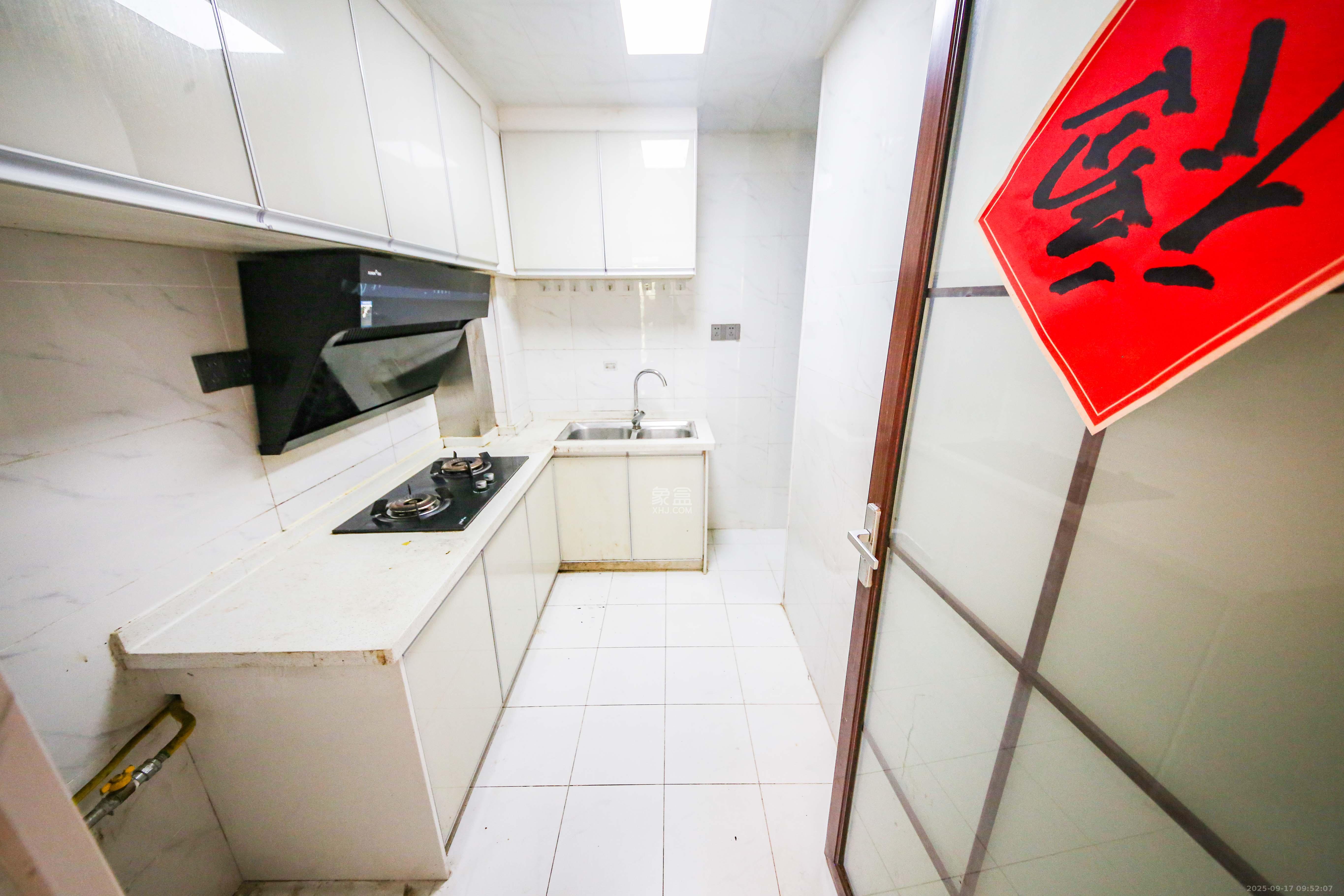 鑫远翡丽郡（鑫远翡丽雅苑）  3室2厅1卫    95.0万厨房