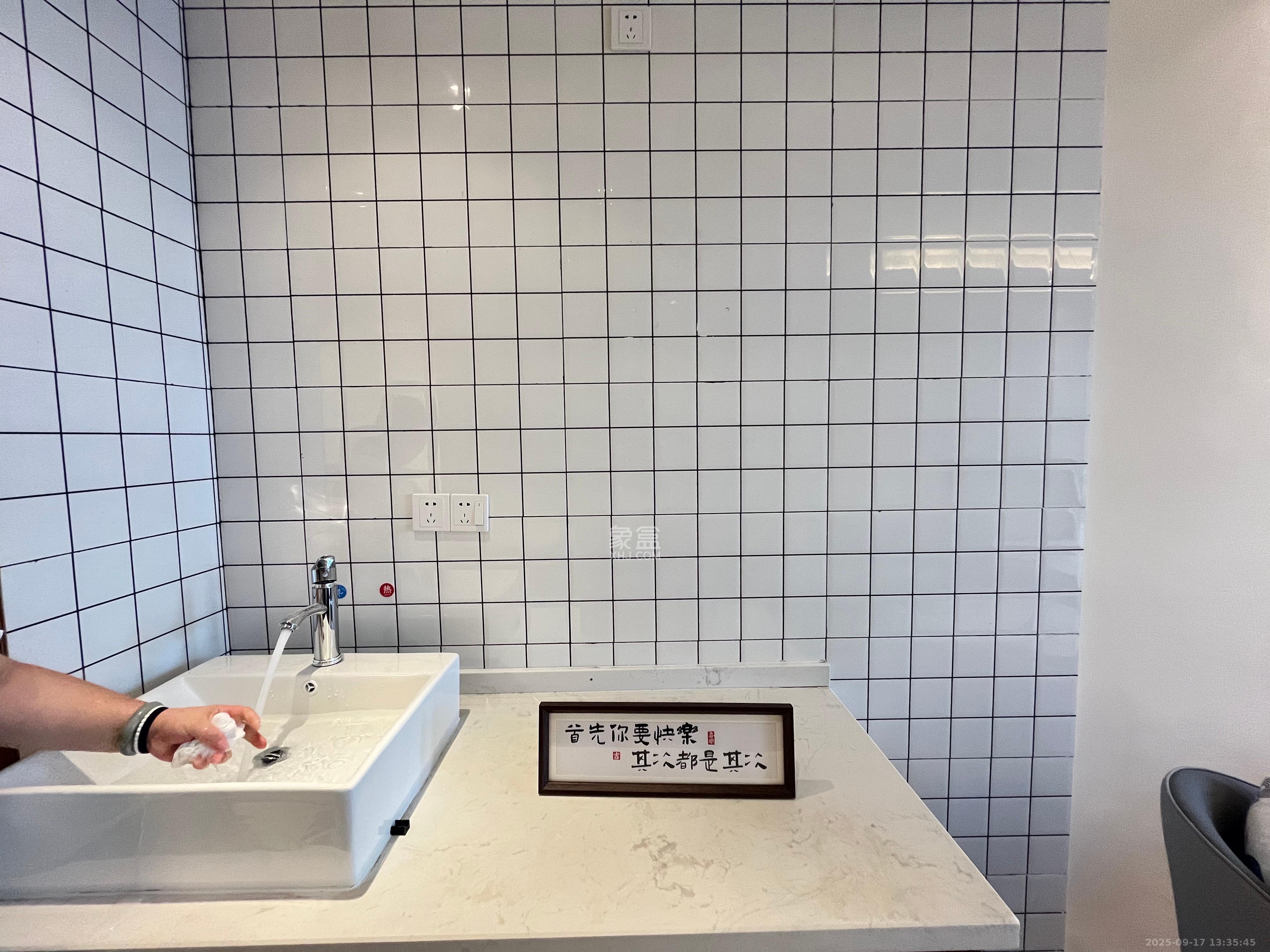 宇成朝阳广场 1室0厅1卫 2450.0元/月 宇成朝阳广场 1室0厅1卫 2450.0元/月室内图