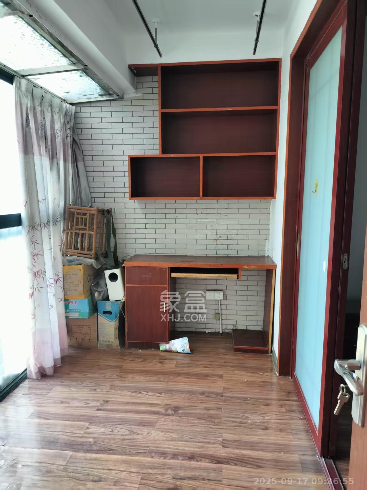 华天LOHO小镇  2室2厅1卫    1400.0元/月室内图