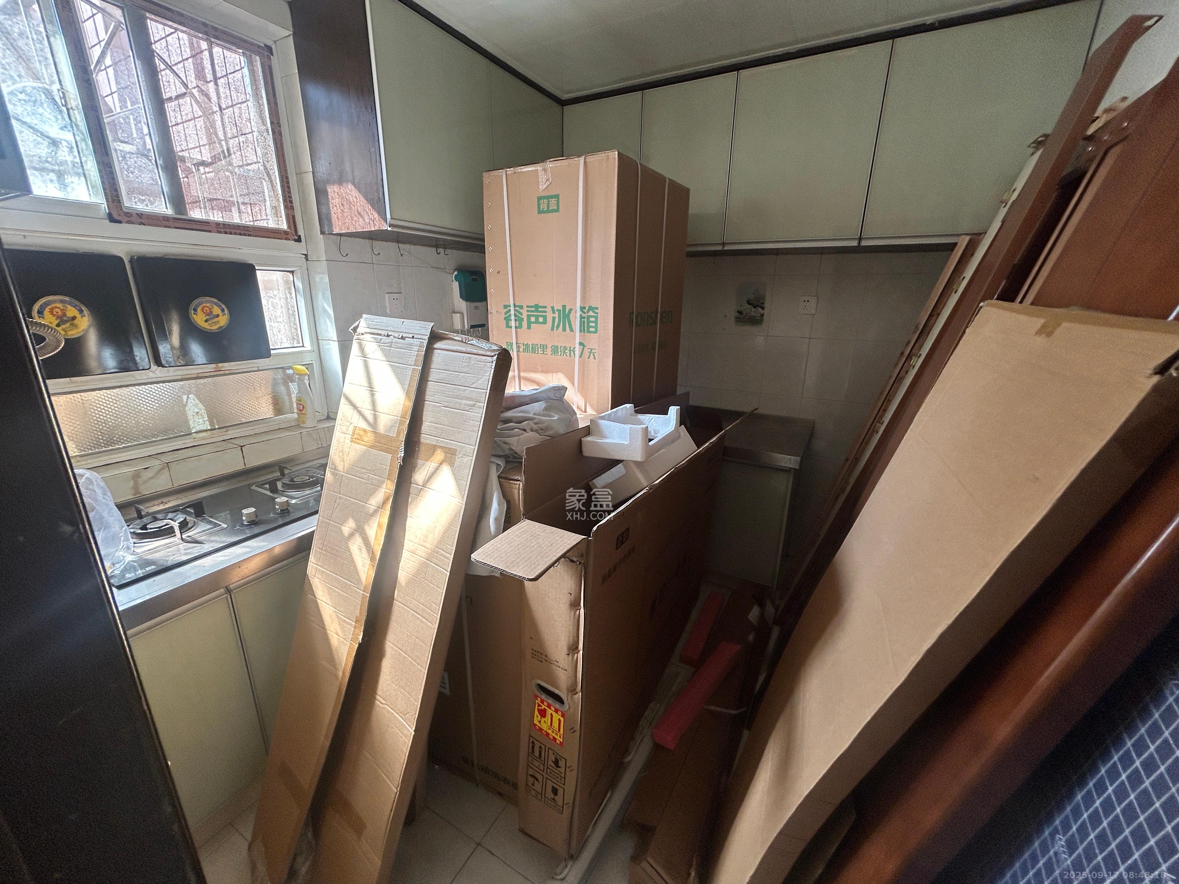 德政园  2室1厅1卫    2000.0元/月室内图