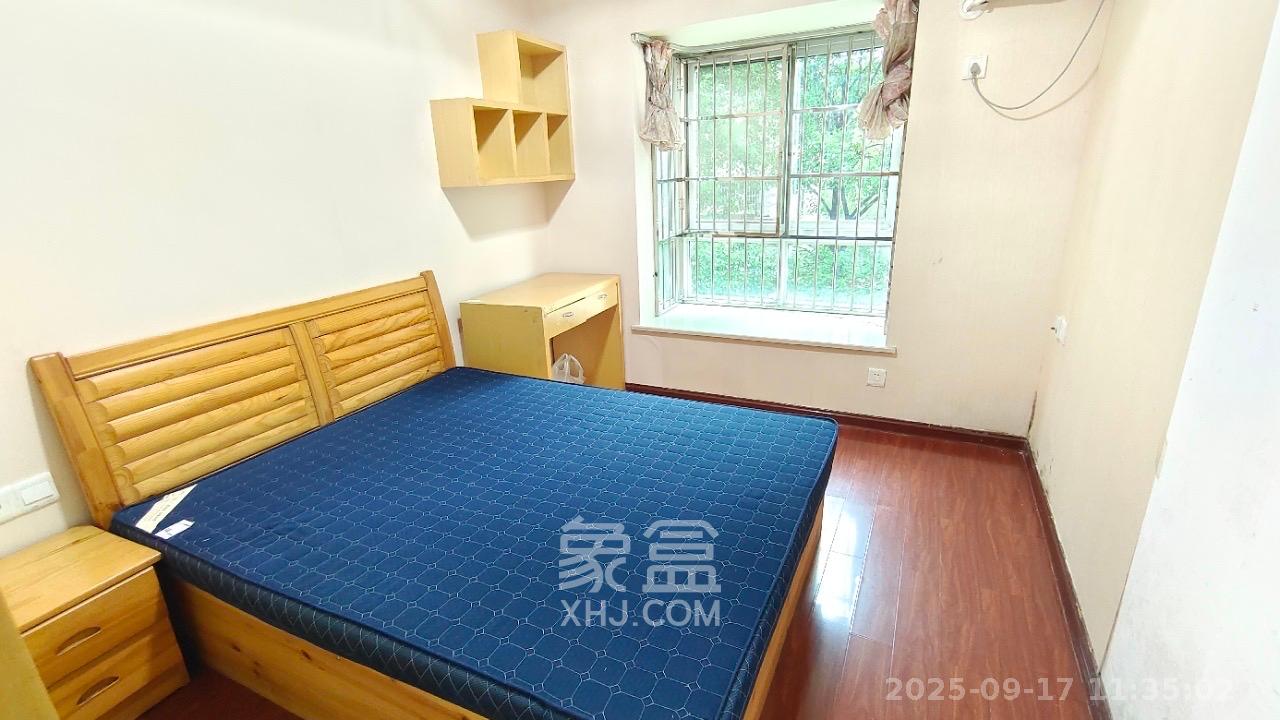 格林星城  2室2厅1卫    2300.0元/月室内图