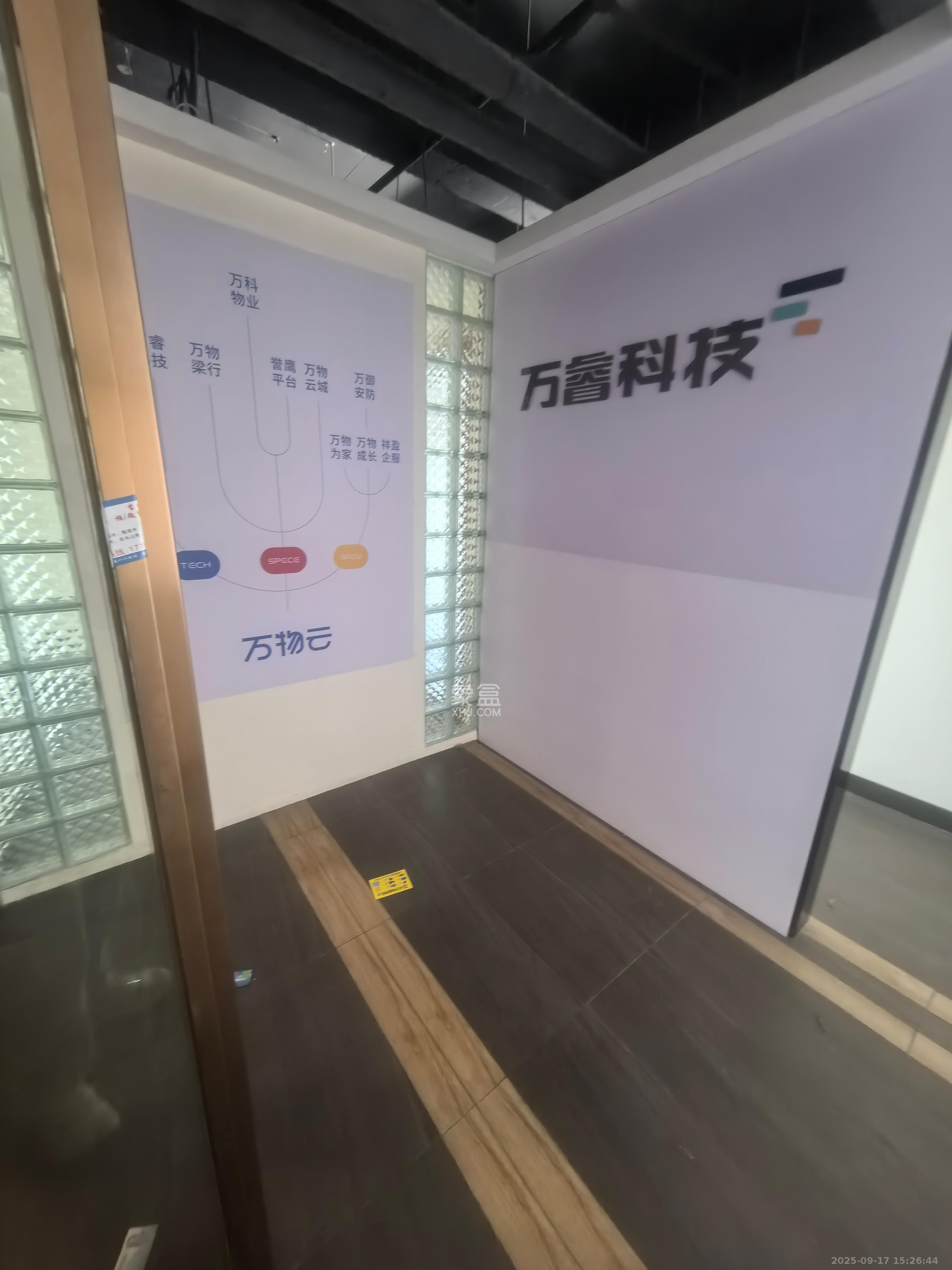 万坤图财富广场   136.0㎡      6900.0元/月