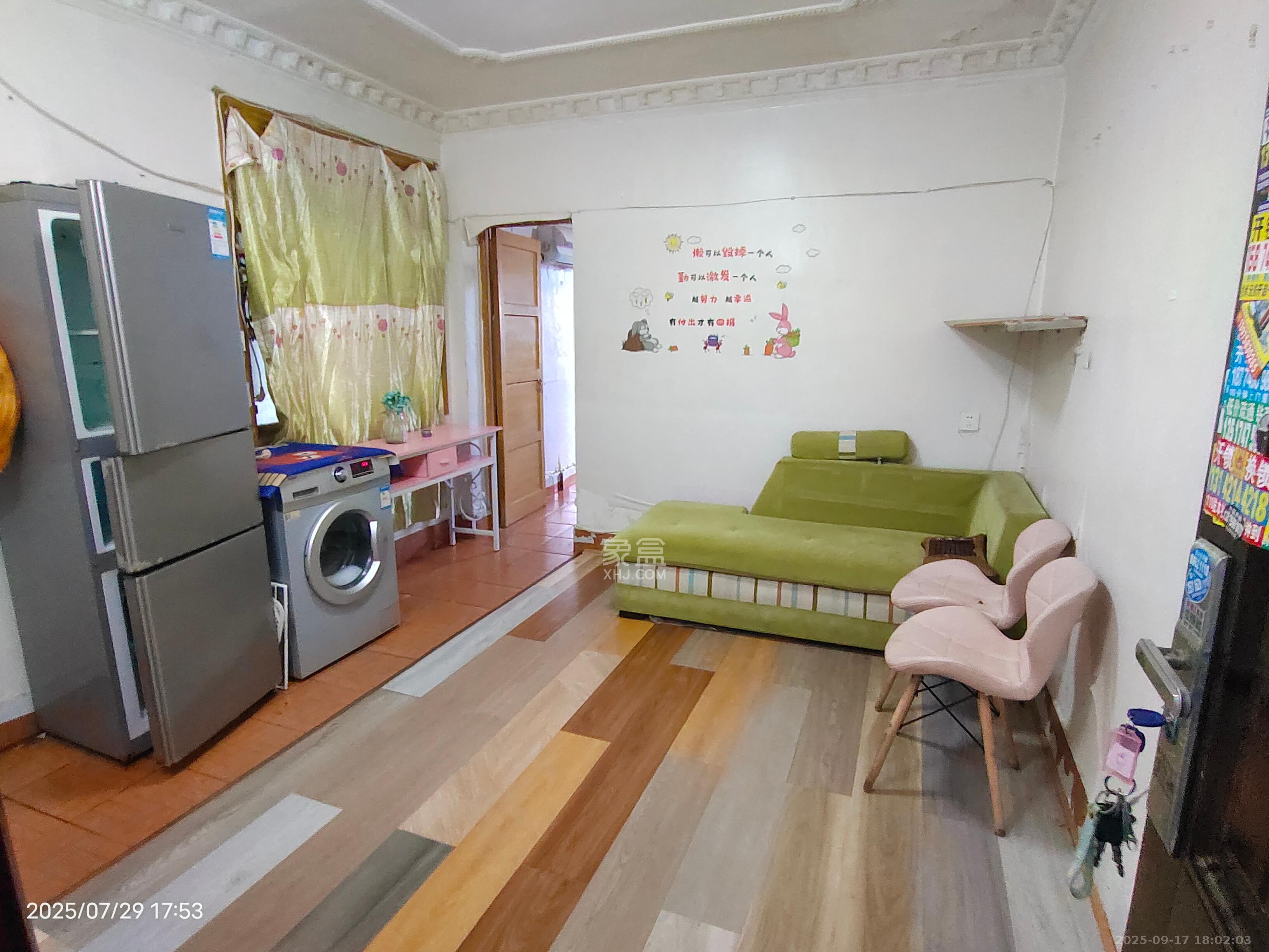 马王堆社区七片  1室0厅0卫    900.0元/月室内图