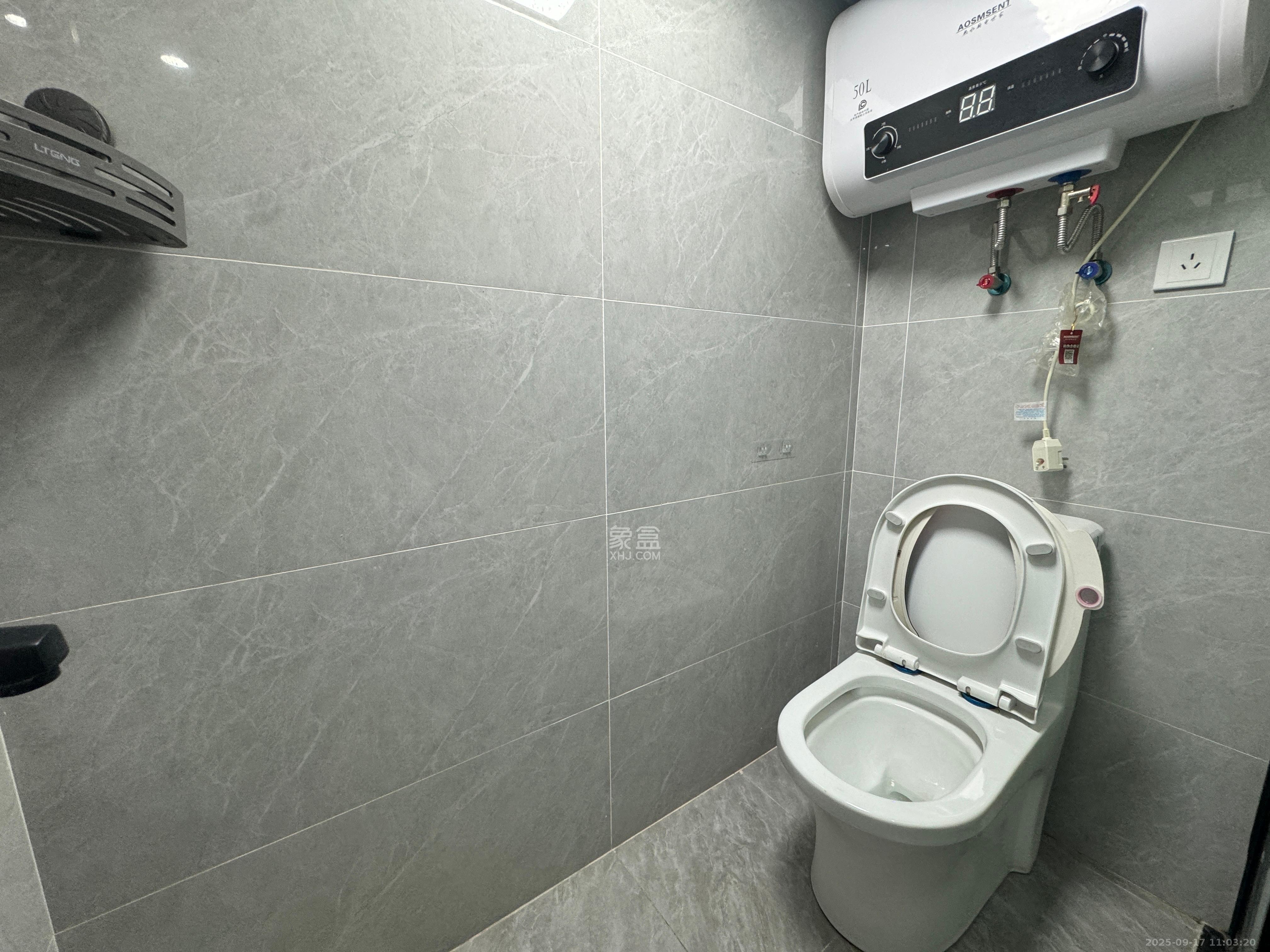 时代MOMA云PARK  2室1厅1卫    2700.0元/月室内图