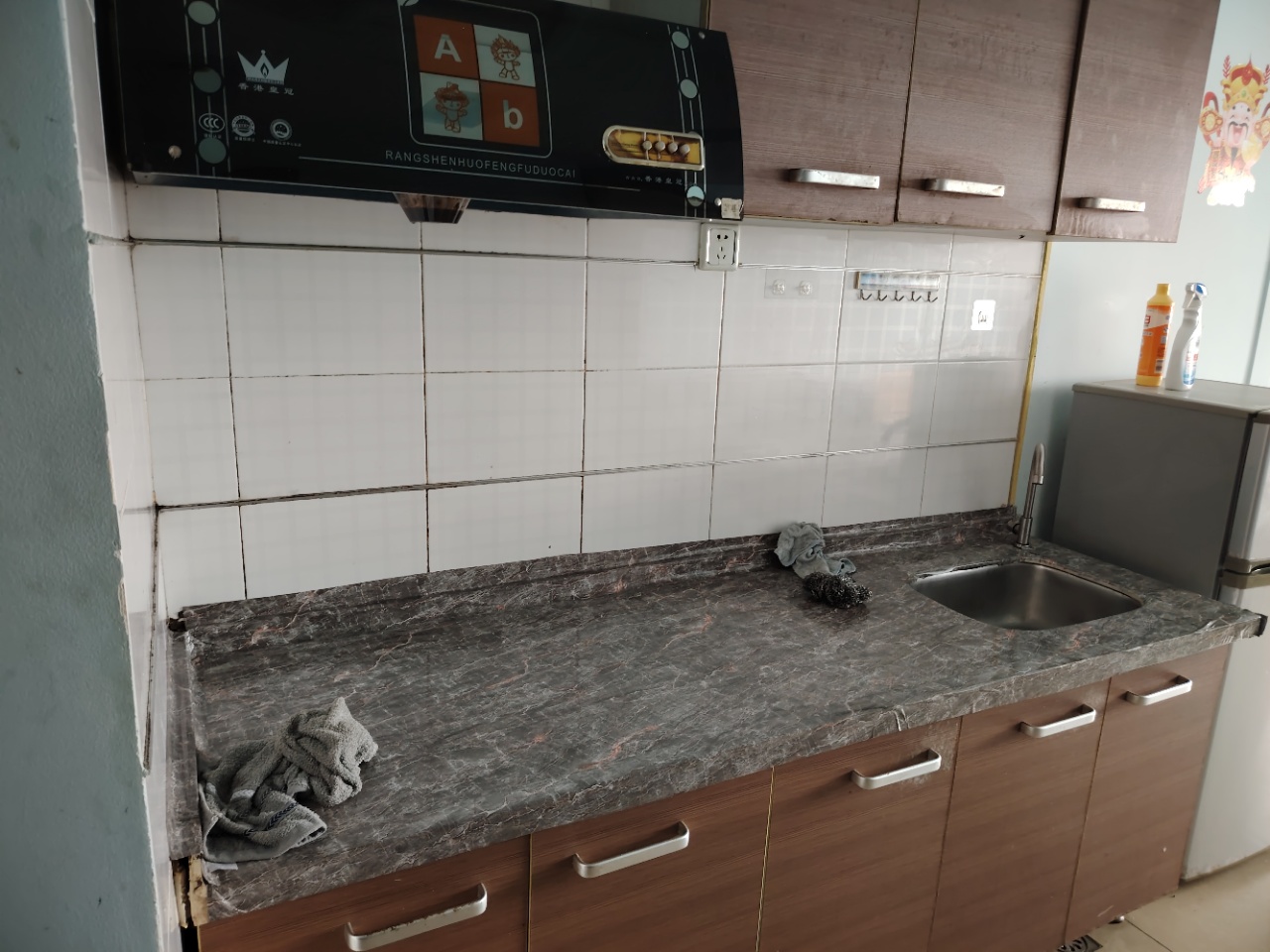 帝国大厦  1室1厅1卫    1200.0元/月室内图