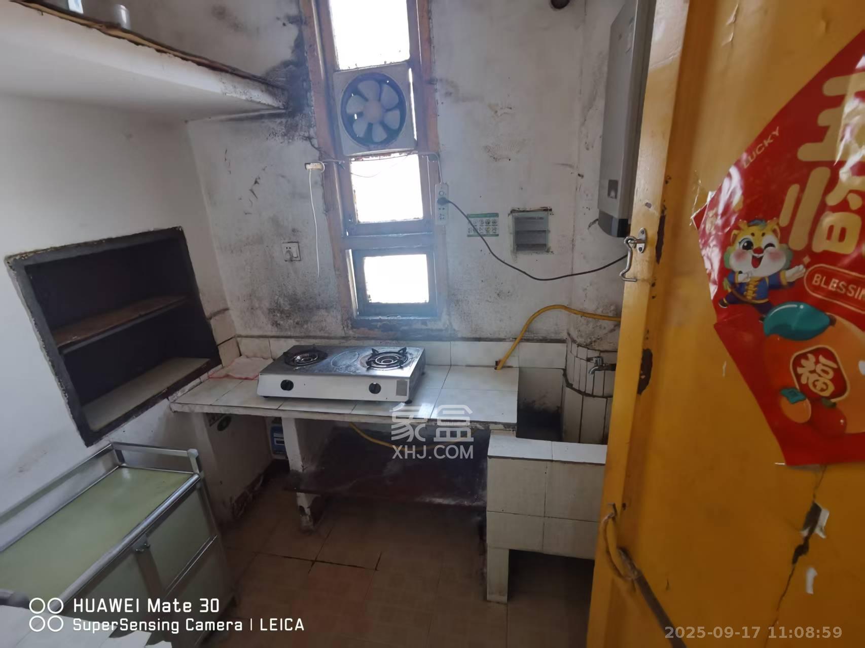 窑岭西村/窑岭村巷散盘 2室2厅1卫 1100.0元/月 窑岭西村/窑岭村巷散盘 2室2厅1卫 1100.0元/月室内图