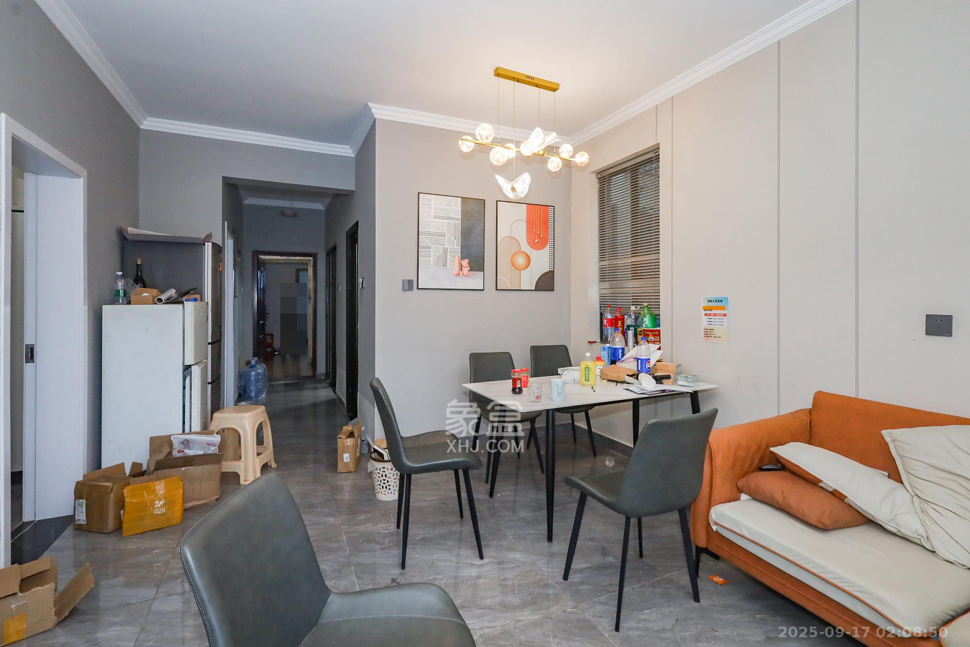 滨江海棠湾 3室2厅1卫 90.0万 滨江海棠湾 3室2厅1卫 90.0万其他