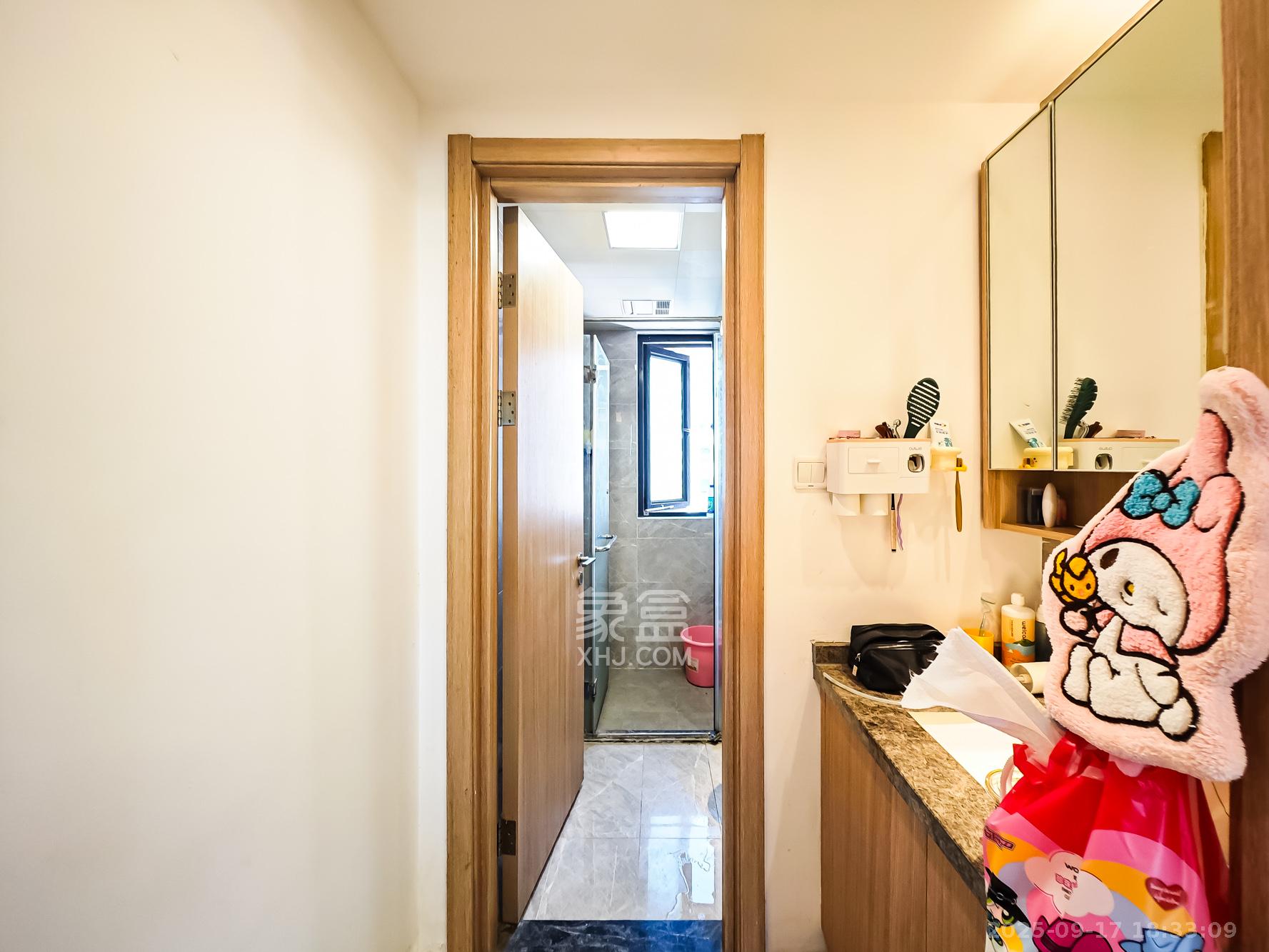 新城和樾(新城和樾公馆) 3室2厅2卫 120.0万 新城和樾(新城和樾公馆) 3室2厅2卫 120.0万卫生间