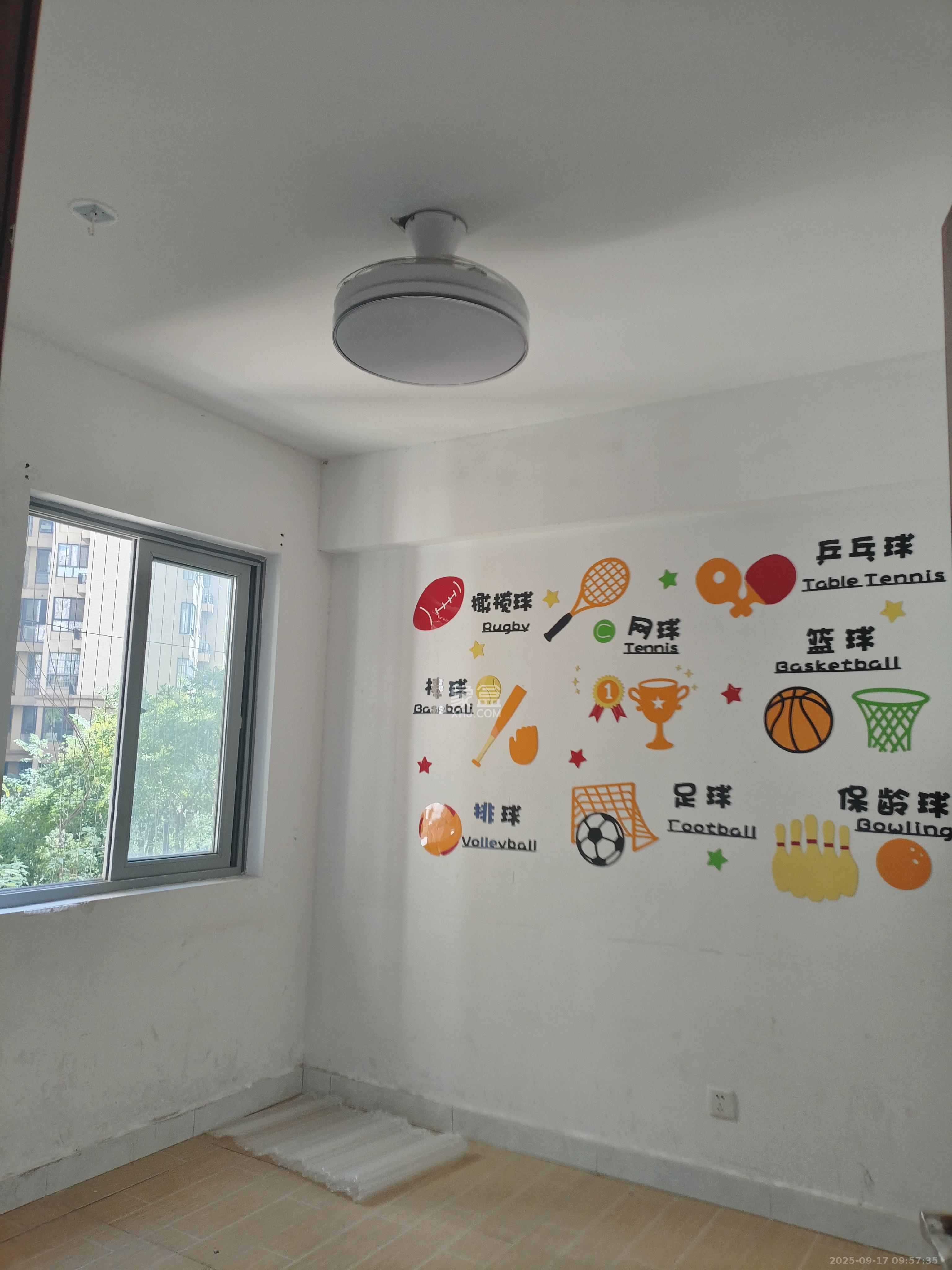 钱隆世家  2室1厅1卫    1600.0元/月室内图