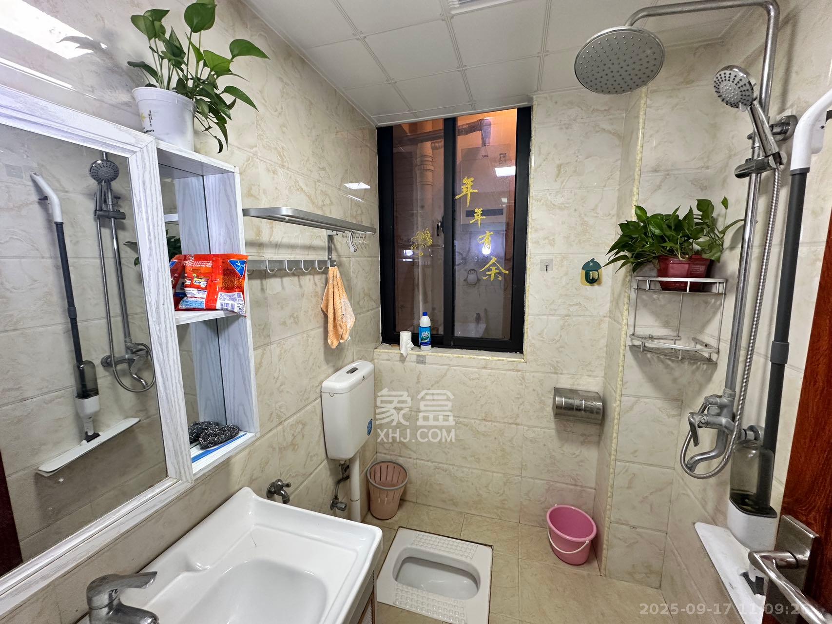 正旺国际铭城(正旺U公馆) 2室2厅1卫 2300.0元/月 正旺国际铭城(正旺U公馆) 2室2厅1卫 2300.0元/月室内图