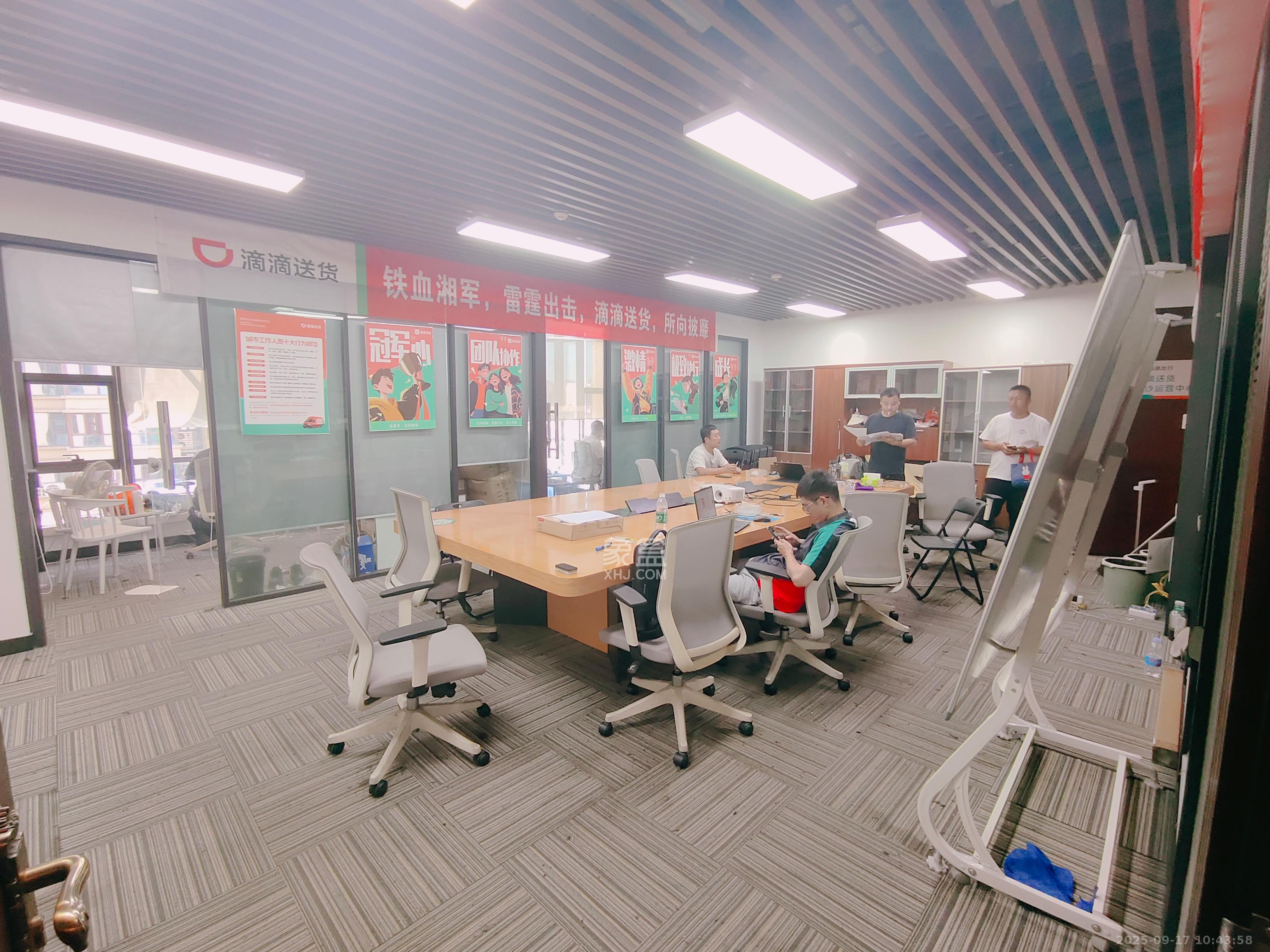 红橡华园(菲莎公馆)   105.0㎡      4800.0元/月