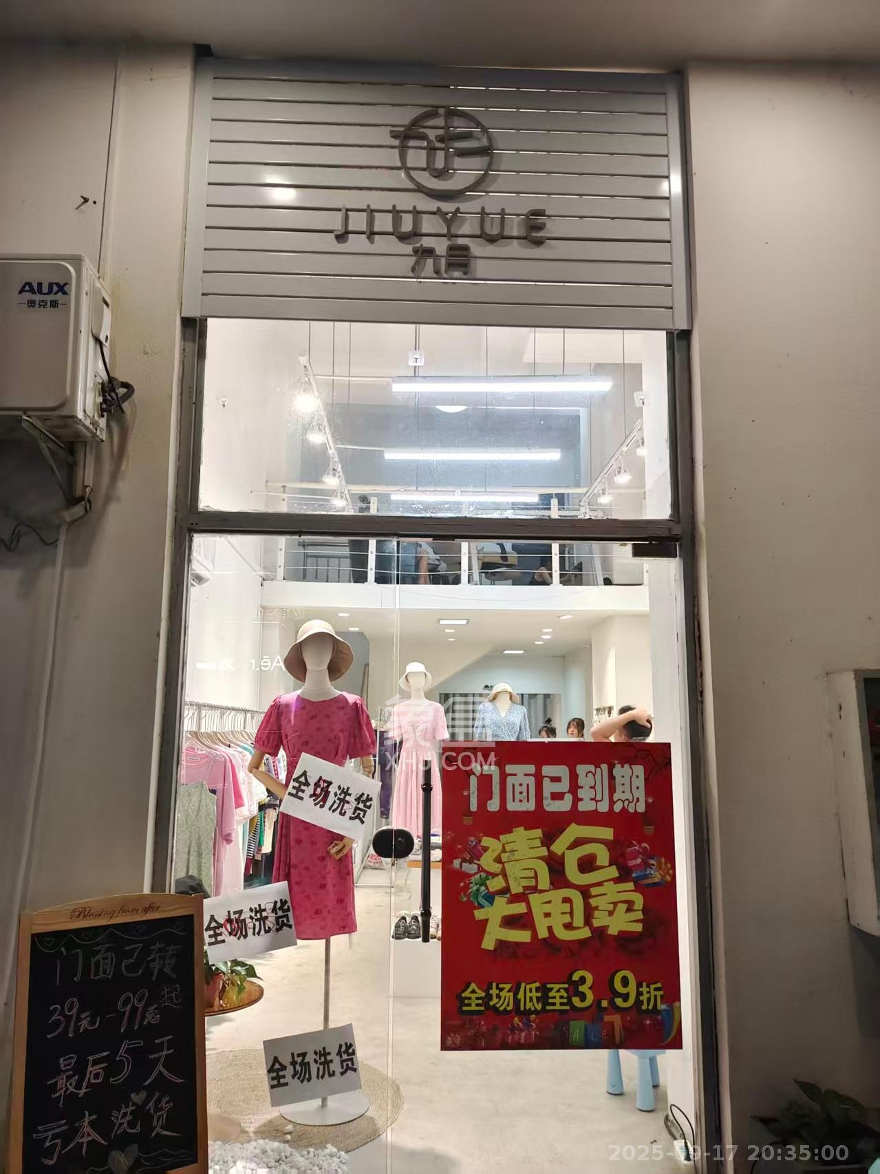 银港水晶城   43.0㎡      4200.0元/月室内图