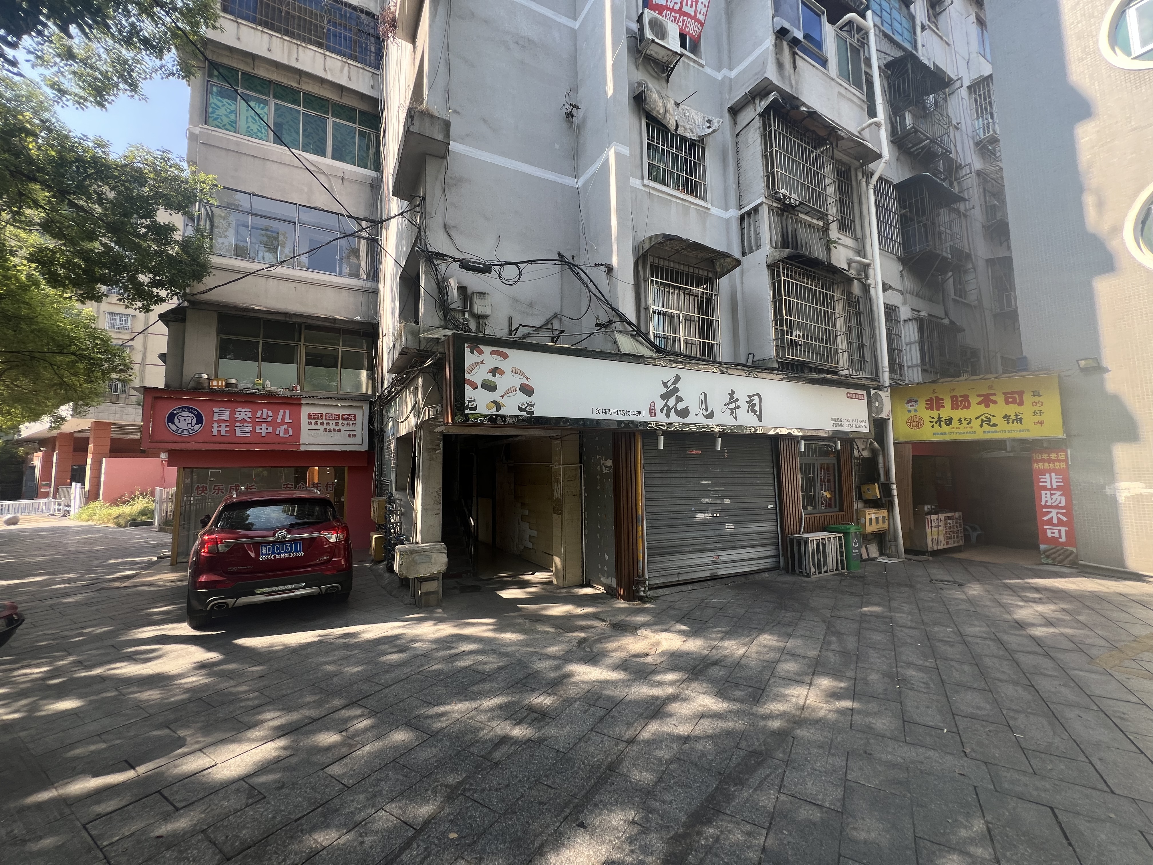 环城南路散盘  2室1厅1卫   900.00元/月室内图1