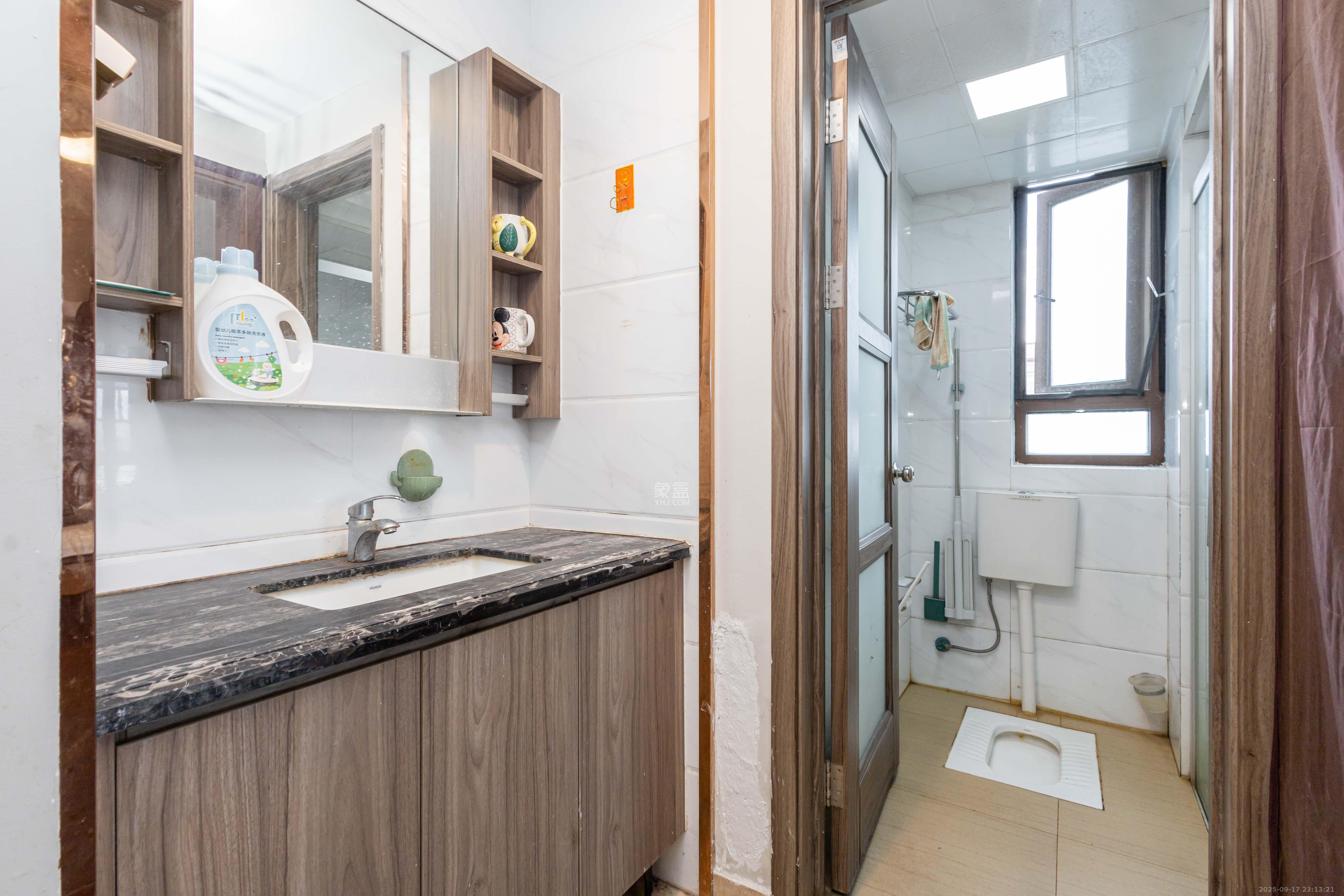 碧桂园星城首府  3室2厅2卫    78.0万卫生间