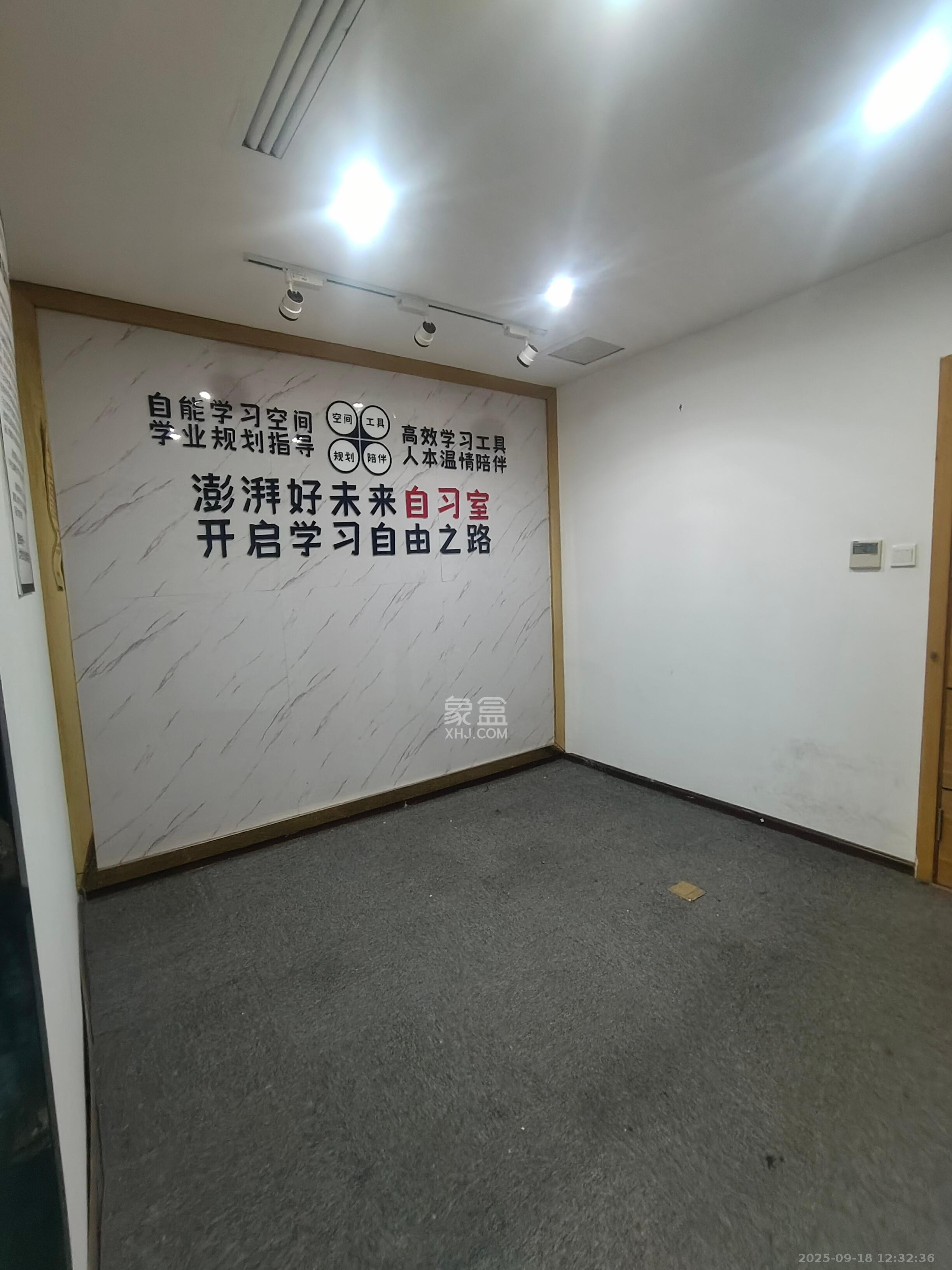 长房时代城   63.0㎡      3500.0元/月室内图