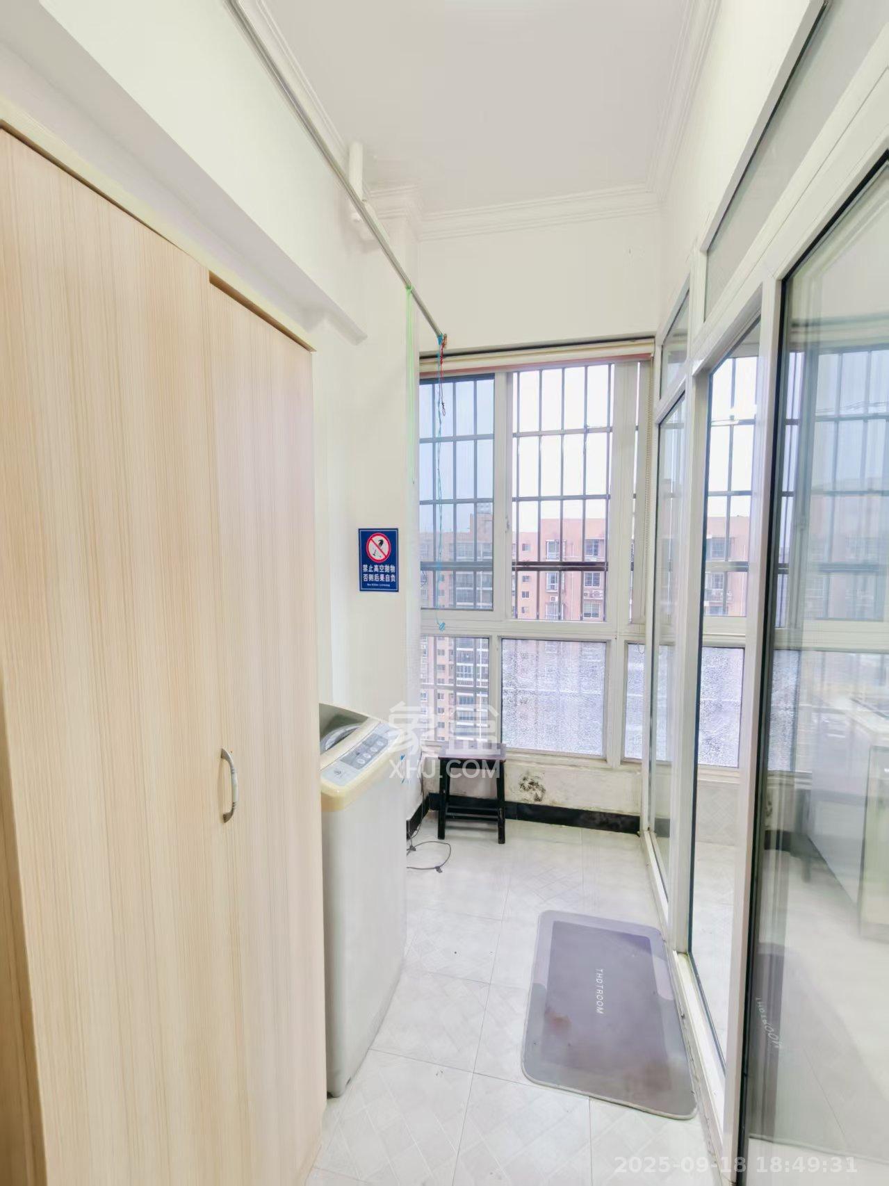 光明城市（星辰青年城）  2室2厅1卫    1200.0元/月室内图