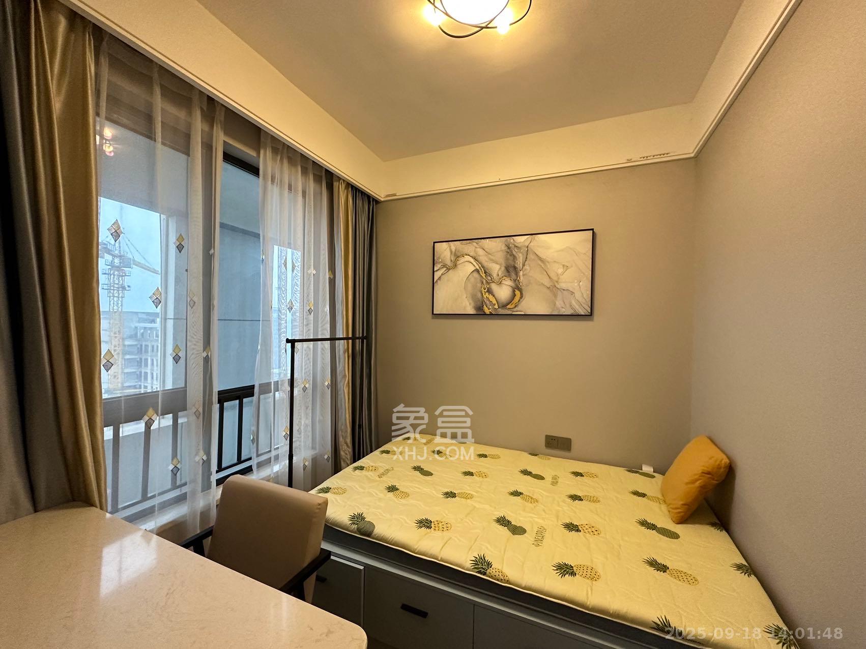 启迪协信中心  2室2厅1卫    2800.0元/月室内图