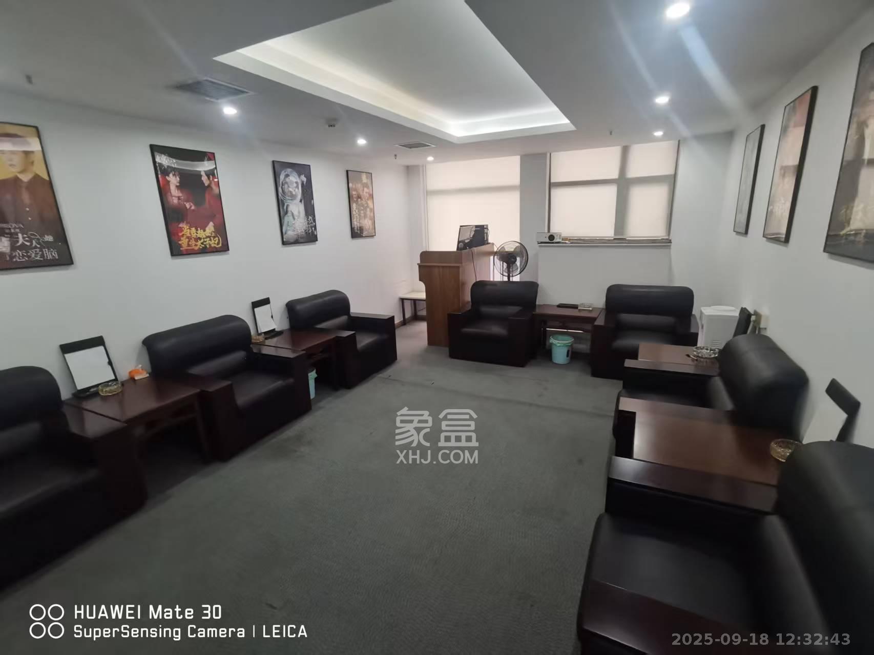 定王大厦   266.76㎡      10000.0元/月室内图