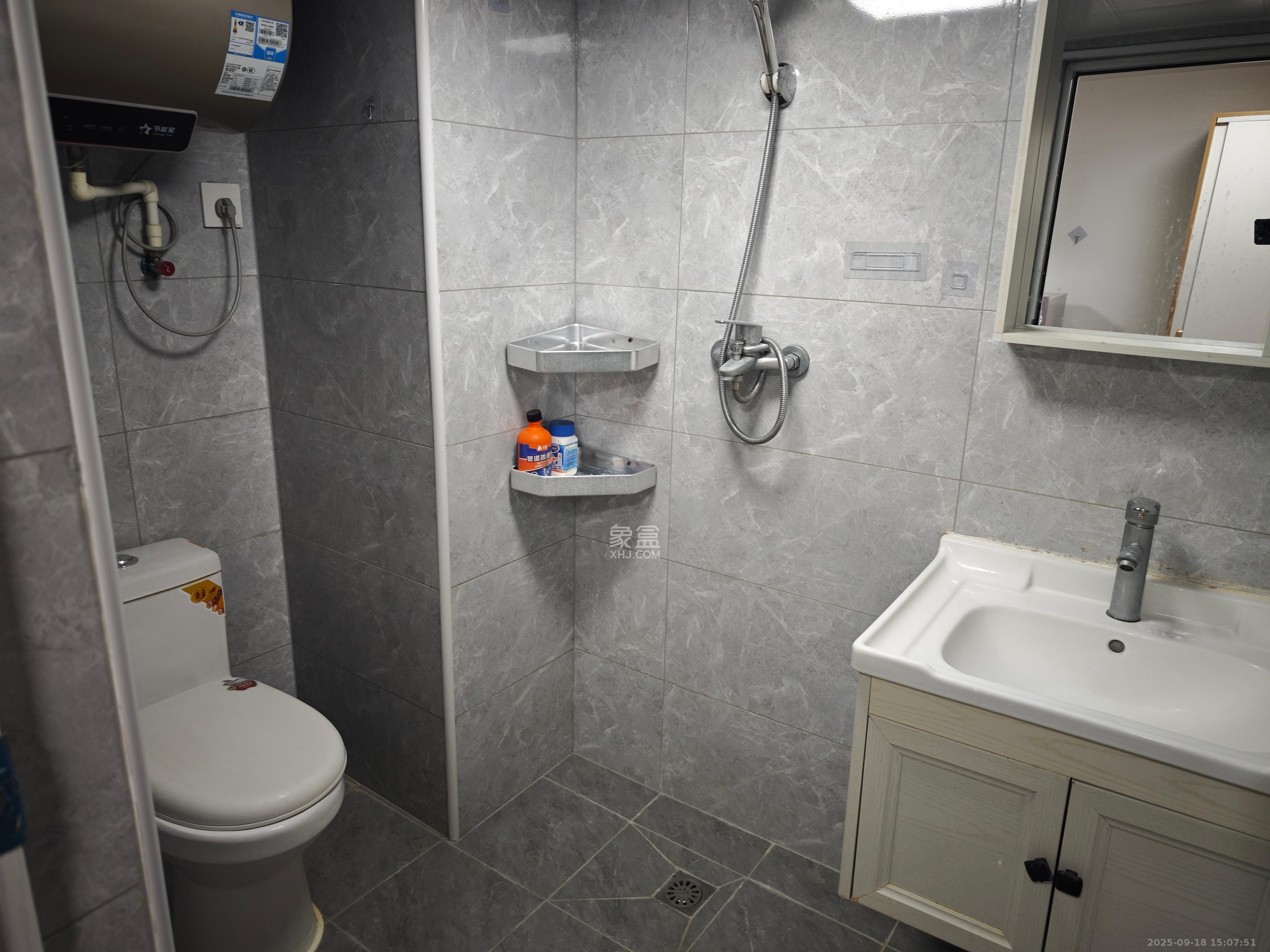 爱家当代境  1室1厅1卫    1300.0元/月室内图