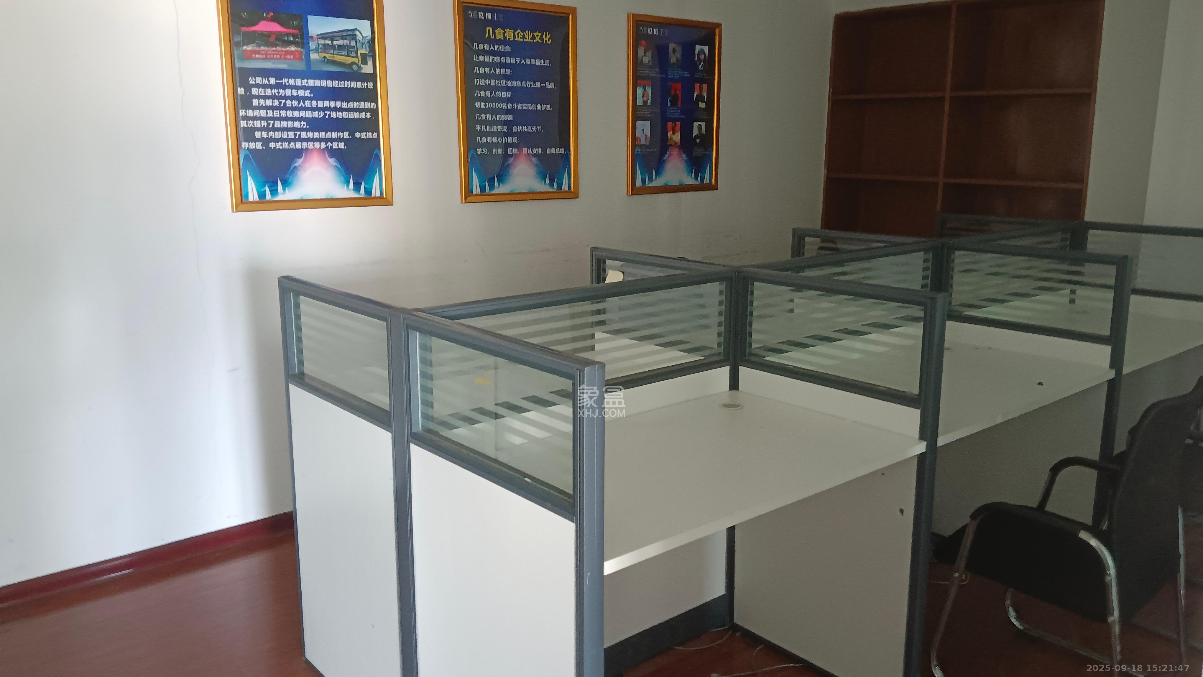 华翼府   185.0㎡      4800.0元/月室内图