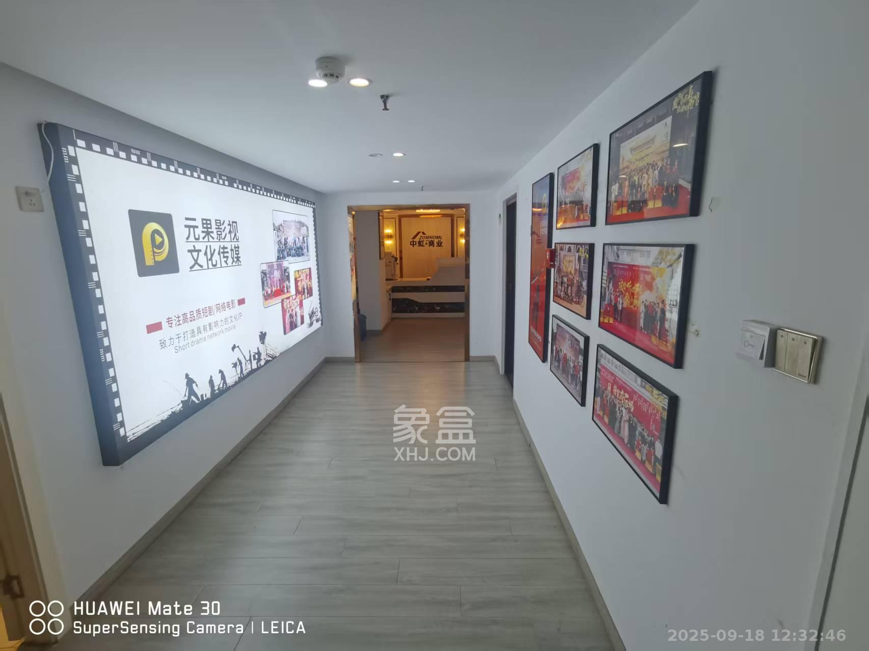 定王大厦   266.76㎡      10000.0元/月室内图