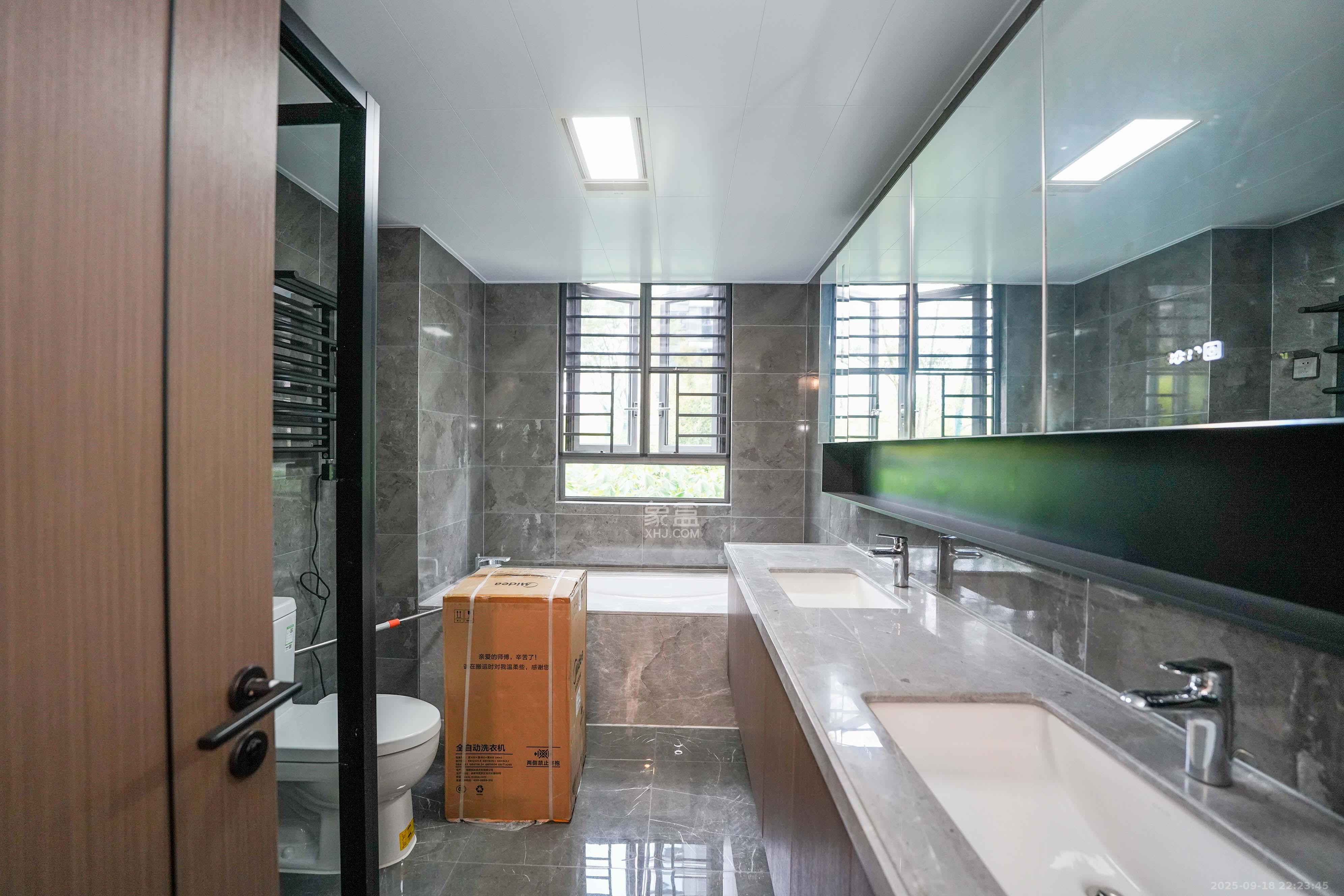 中海寰宇天下  4室2厅2卫    280.0万卫生间