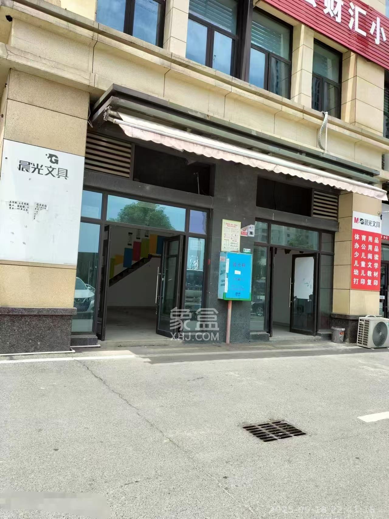 财汇新天地（财汇商务广场）   41.05㎡      4000.0元/月