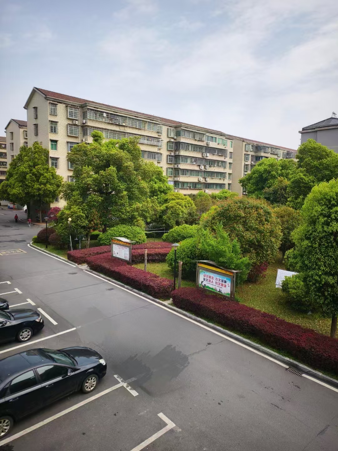 马良小区  3室2厅2卫   32.80万