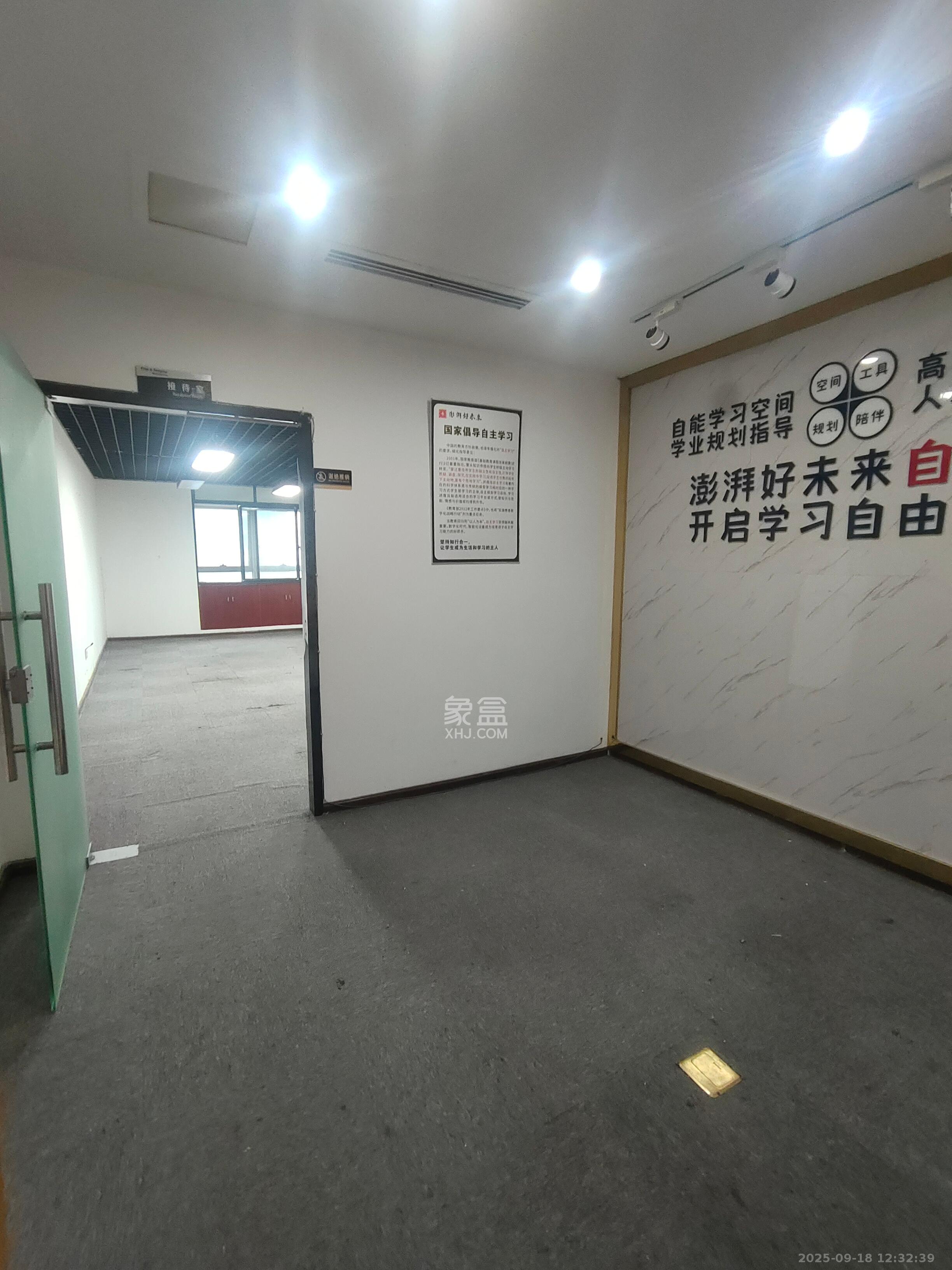 长房时代城   63.0㎡      3500.0元/月室内图