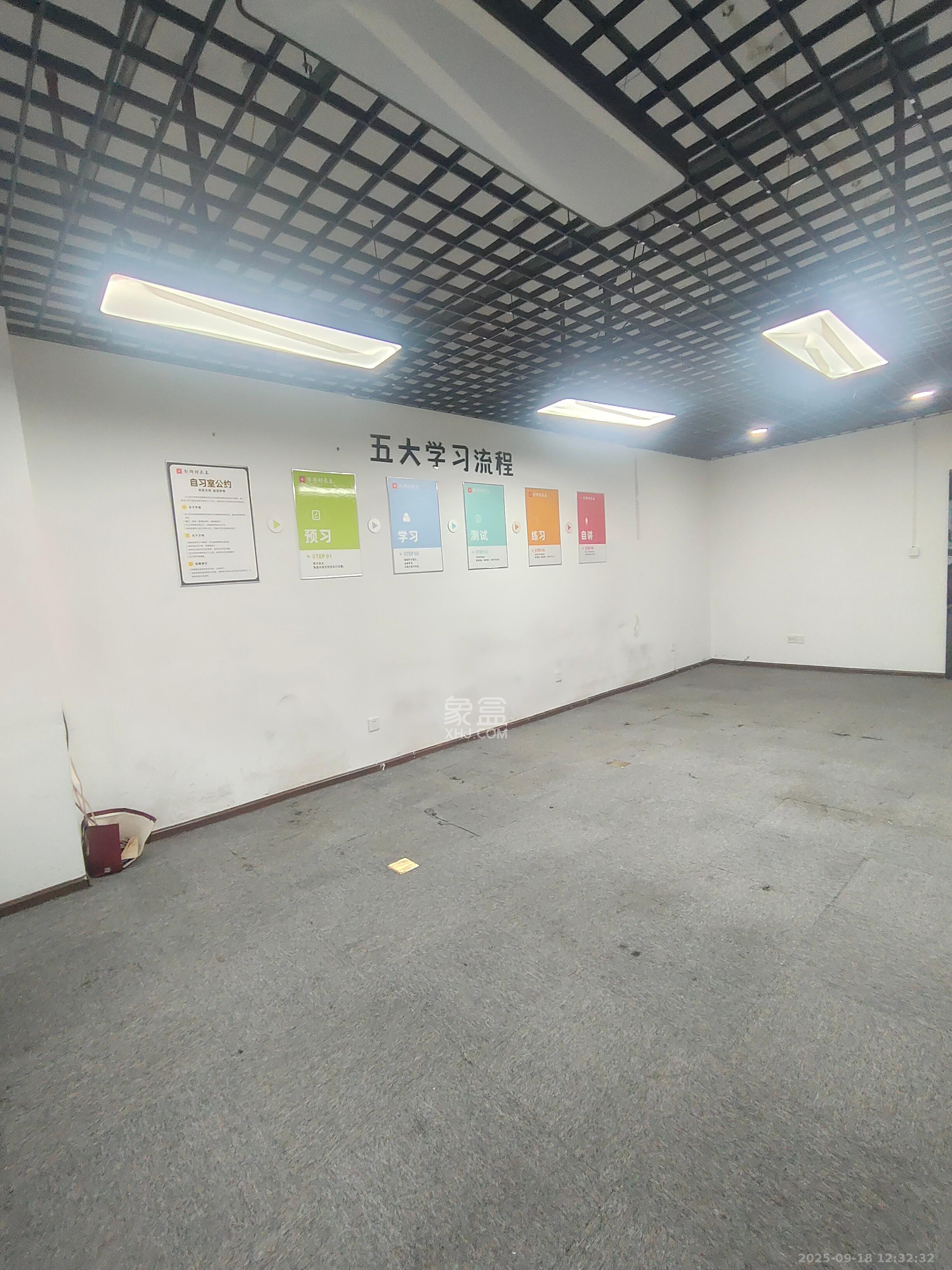 长房时代城   63.0㎡      3500.0元/月