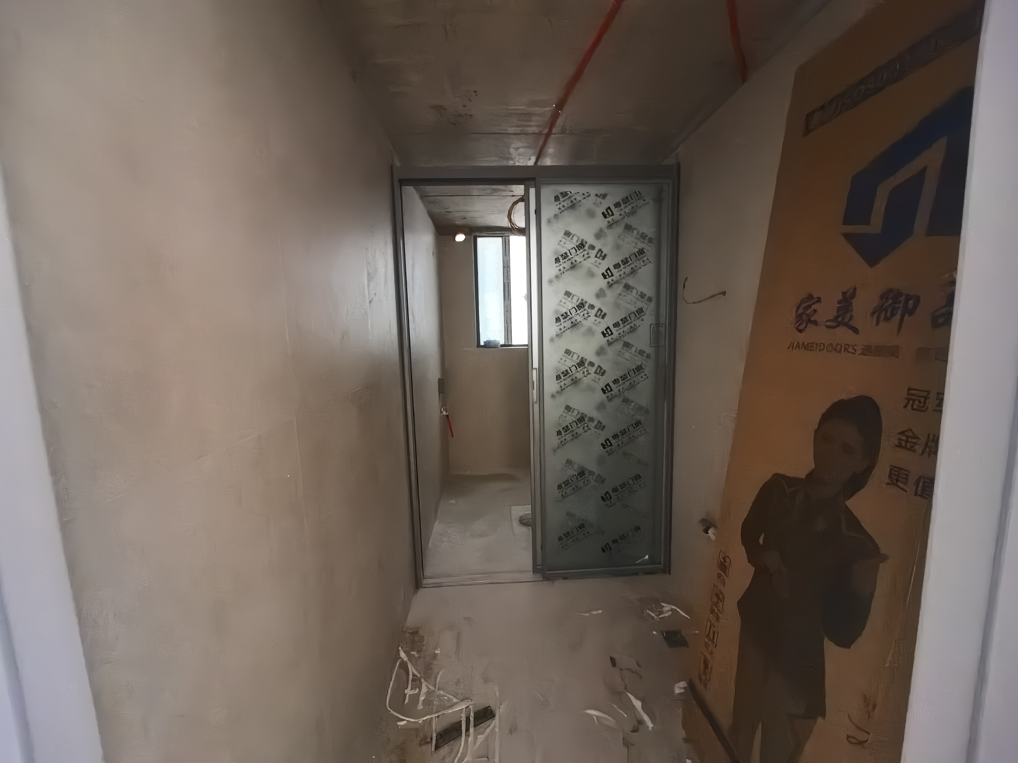 南城金座  4室2厅2卫    2500.0元/月室内图