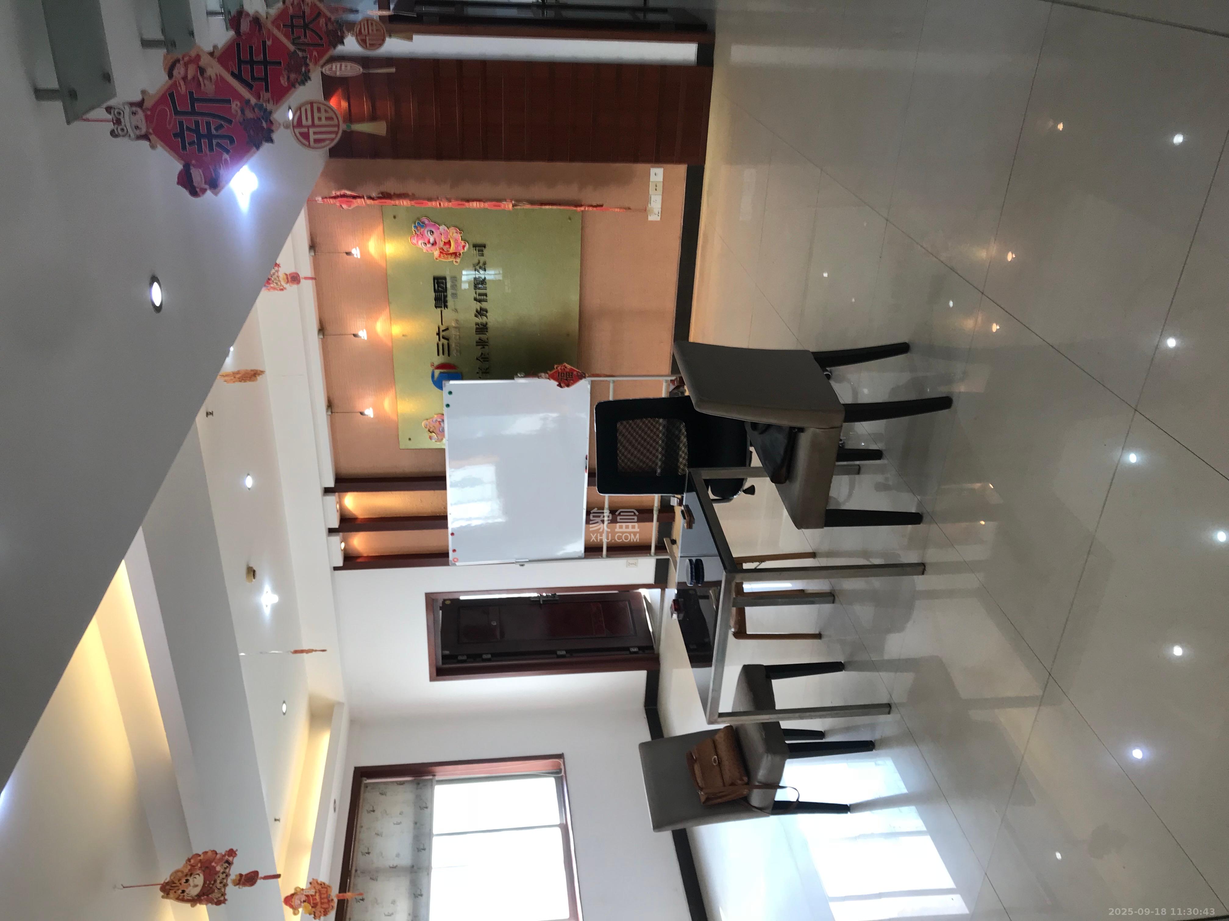 城市之心 1室1厅1卫 7000.0元/月 城市之心 1室1厅1卫 7000.0元/月室内图