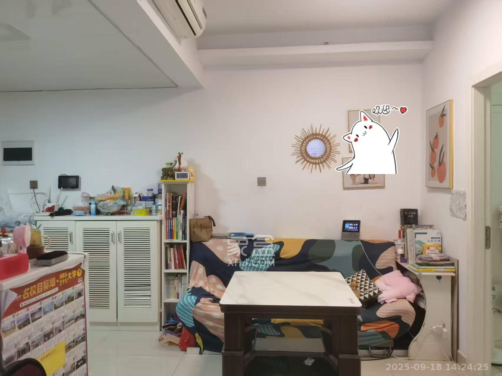 万博汇  2室1厅1卫    2000.0元/月 万博汇  2室1厅1卫    2000.0元/月