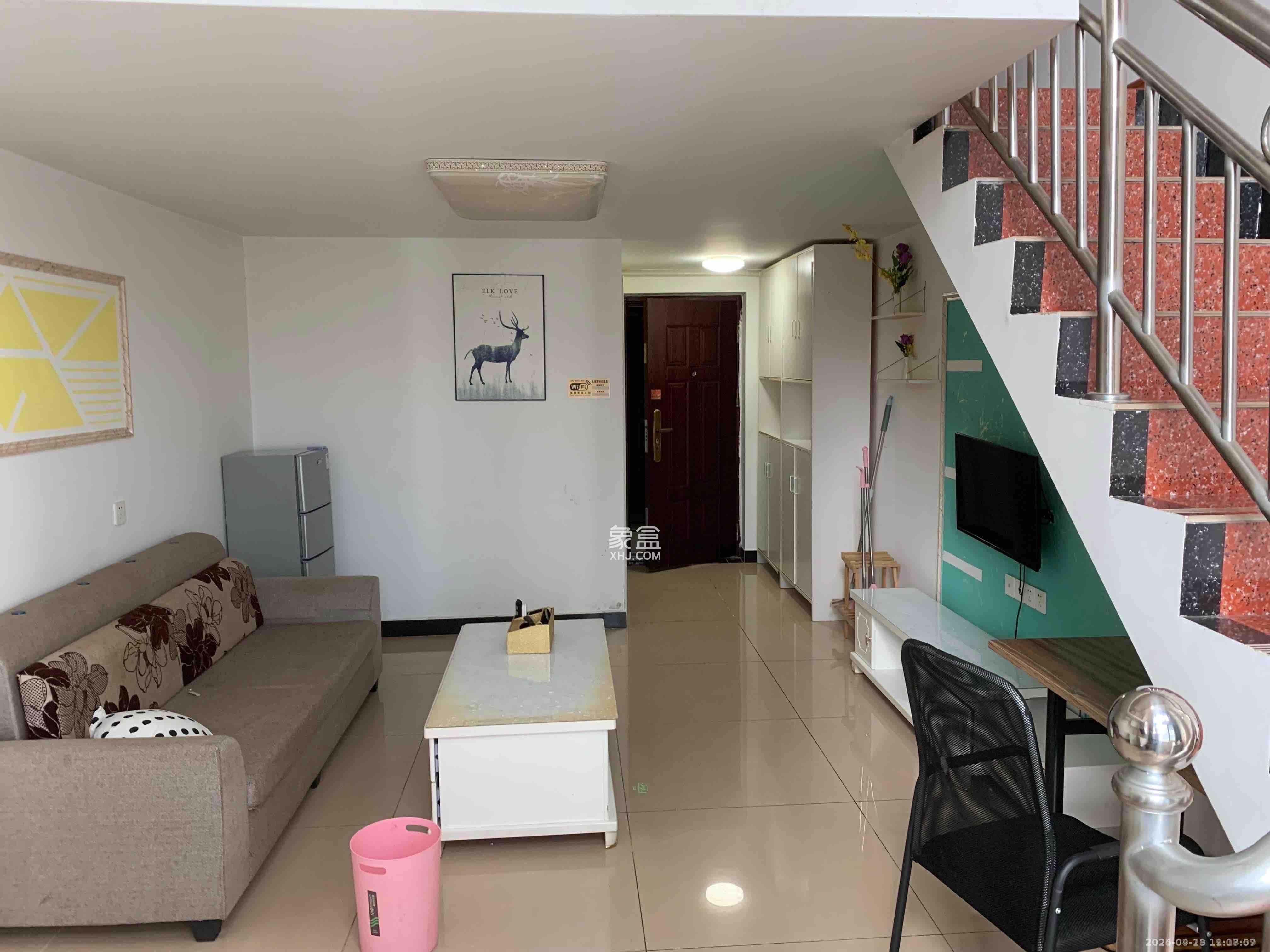 艾美潇湘  1室1厅1卫    1350.0元/月室内图