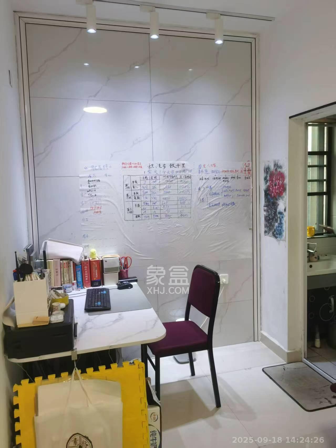 万博汇  2室1厅1卫    2000.0元/月室内图