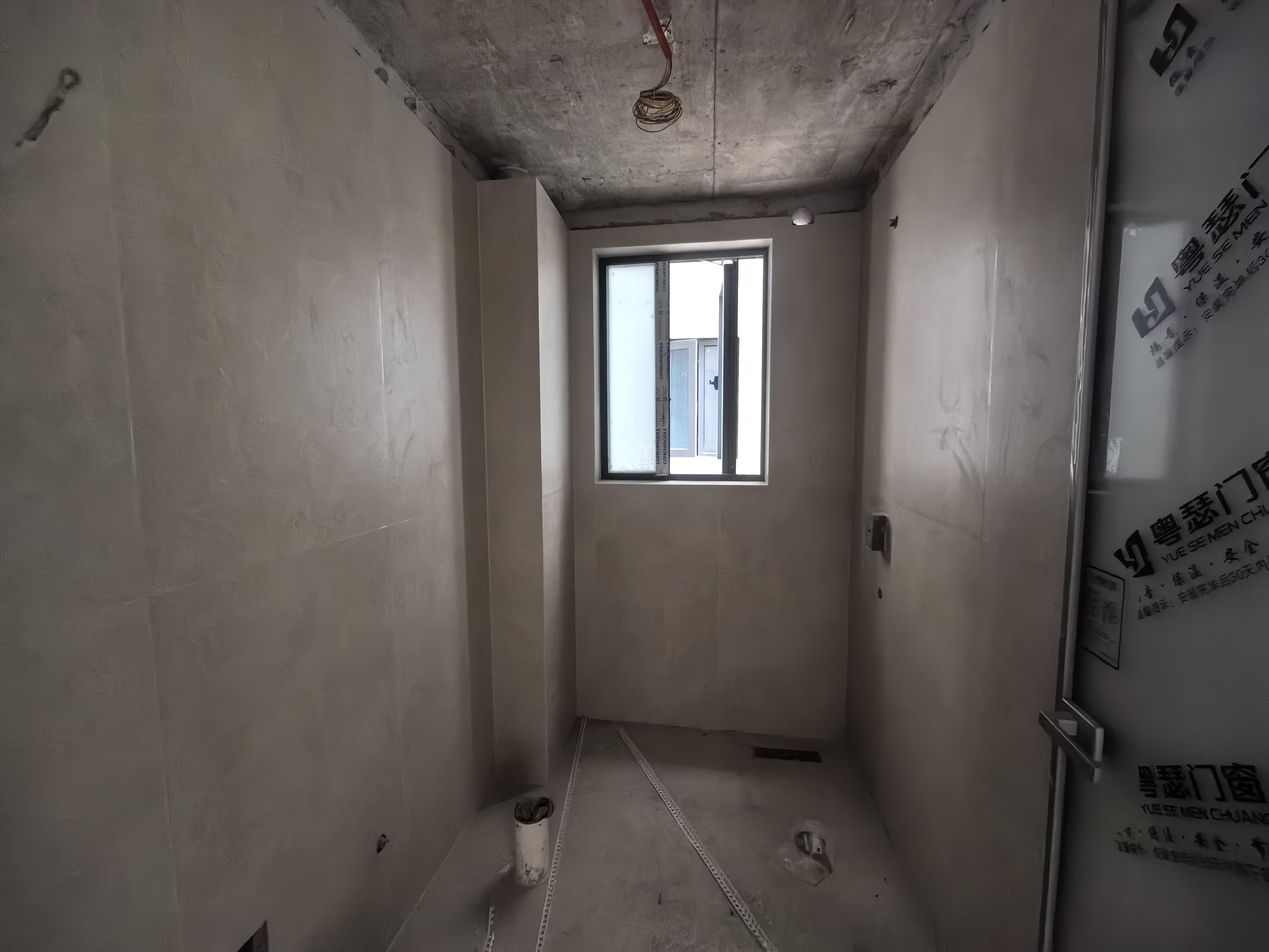 南城金座  4室2厅2卫    2500.0元/月室内图