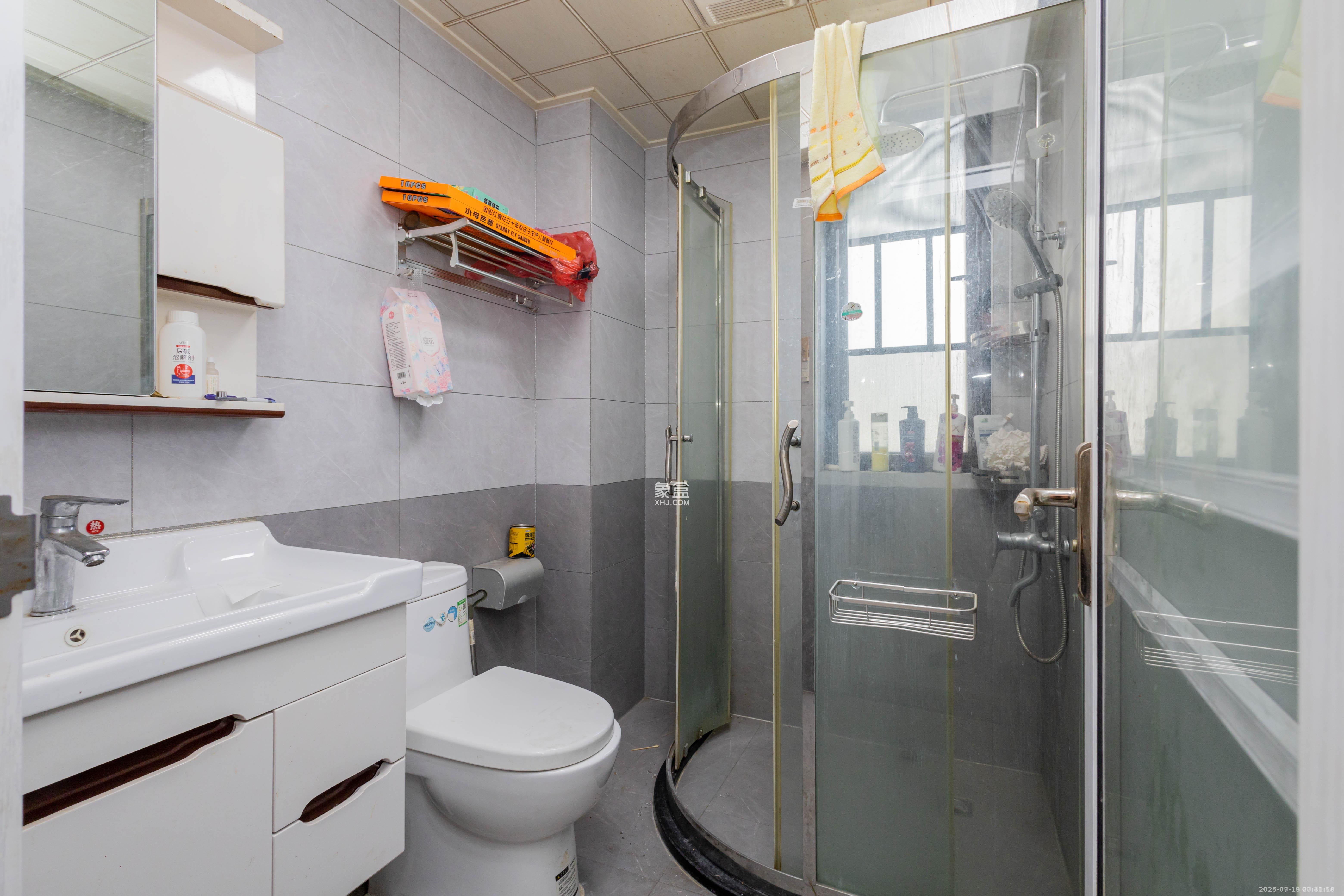 爵世名邸东湖（东湖壹号企业总部基地）  4室1厅2卫    3200.0元/月室内图