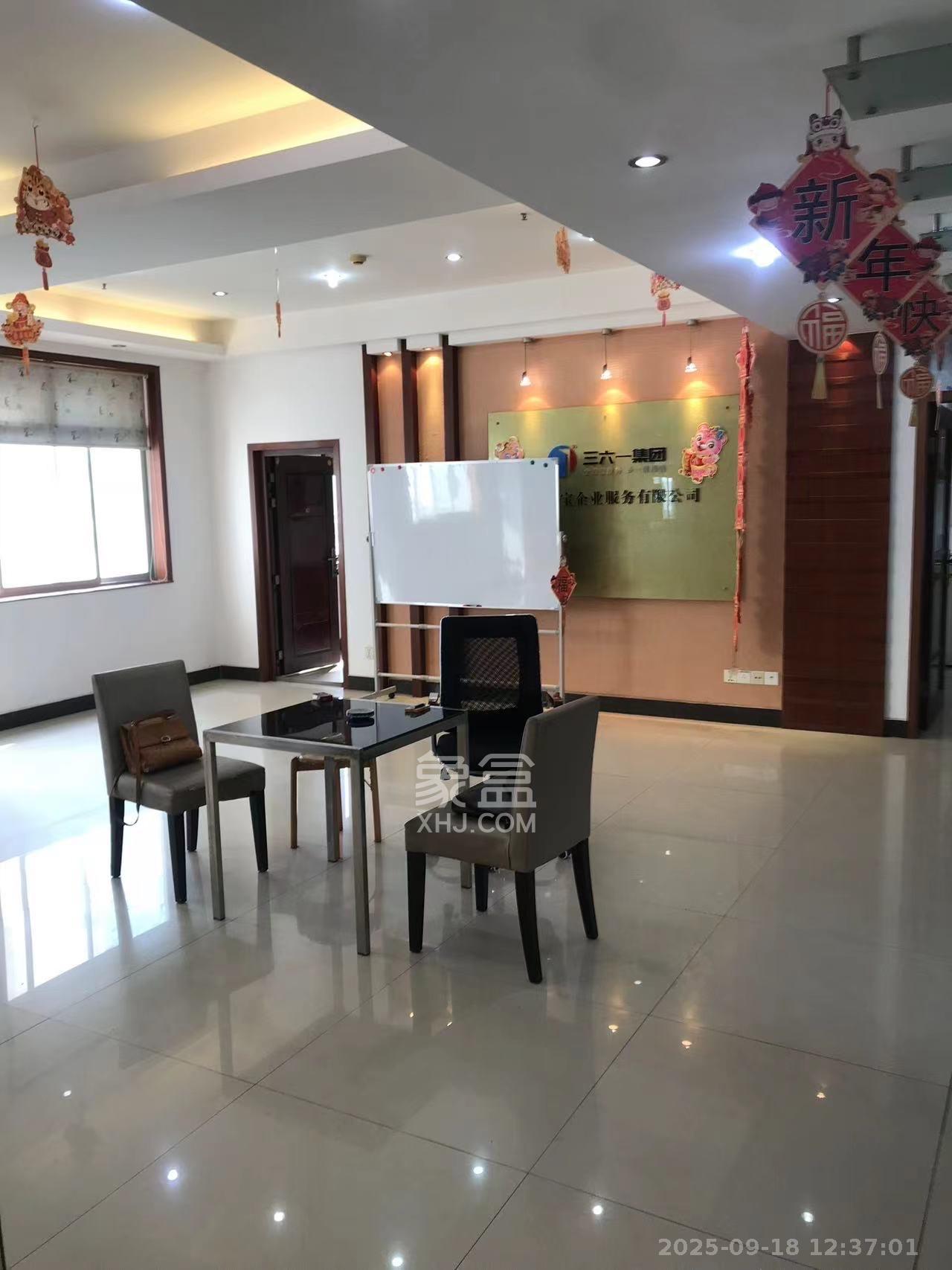 城市之心 4室1厅1卫 7200.0元/月 城市之心 4室1厅1卫 7200.0元/月室内图