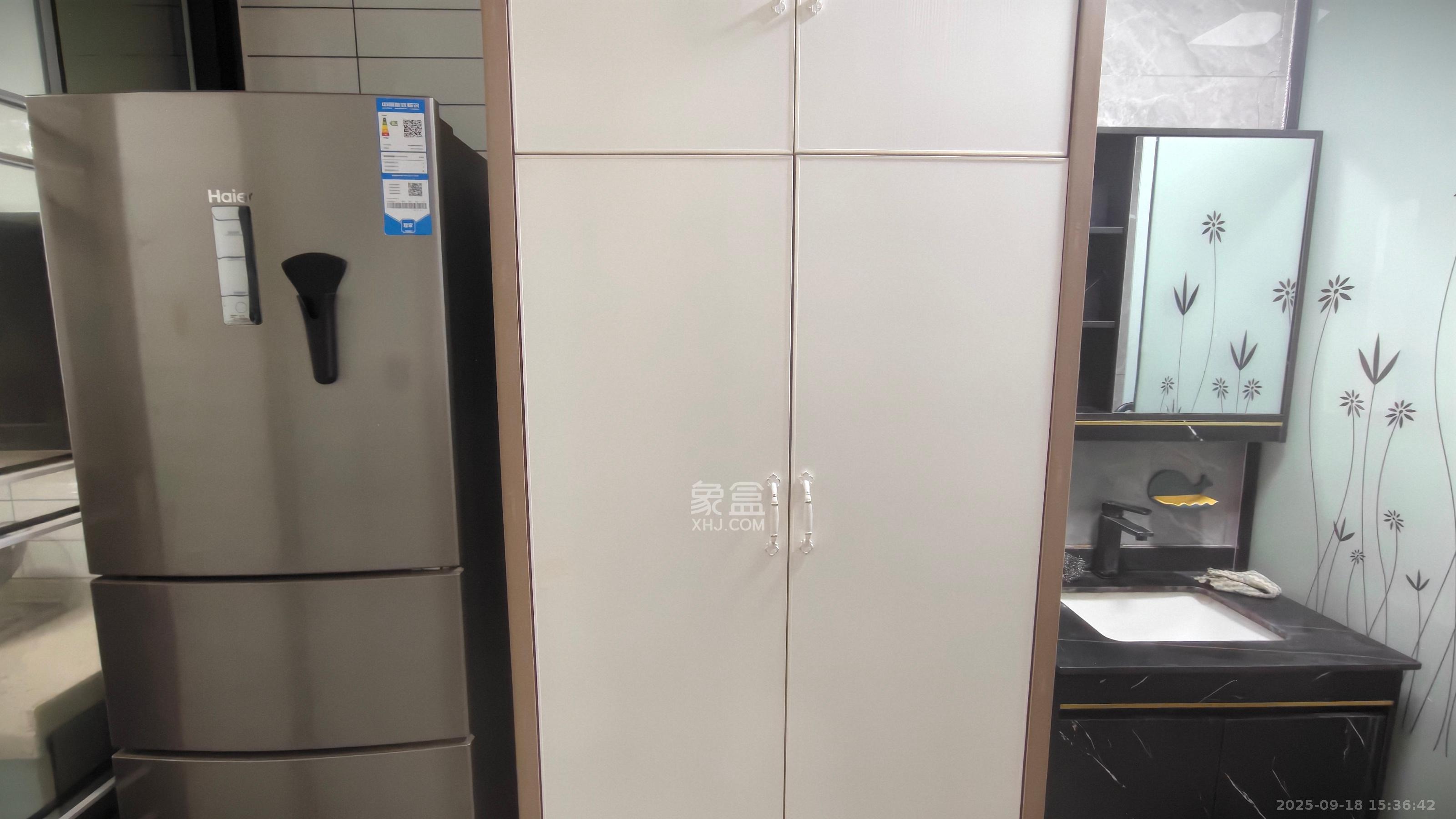 辉宏橄榄城  1室1厅1卫   1500.00元/月室内图