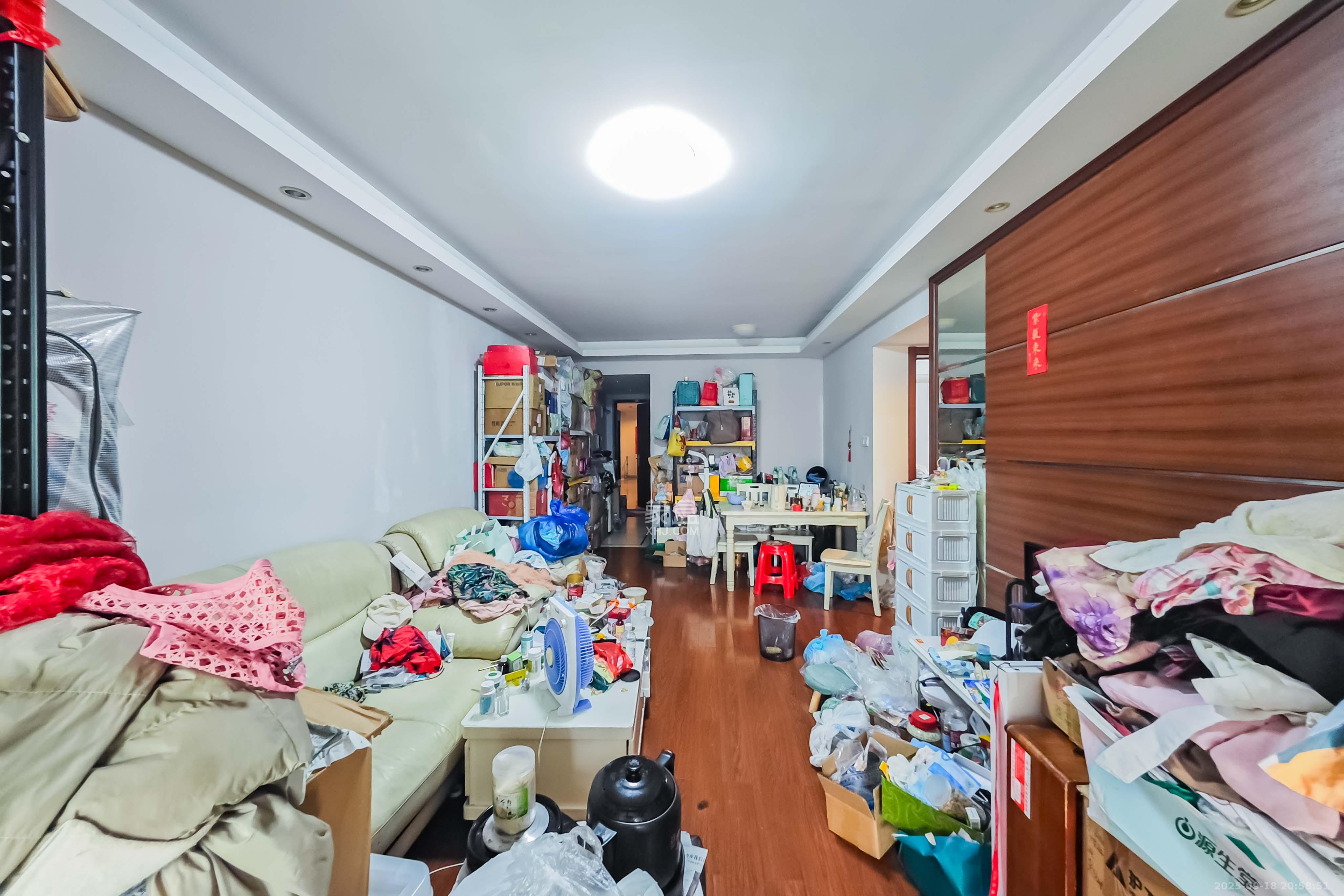 万科金域华府二期  2室2厅1卫    83.0万客厅