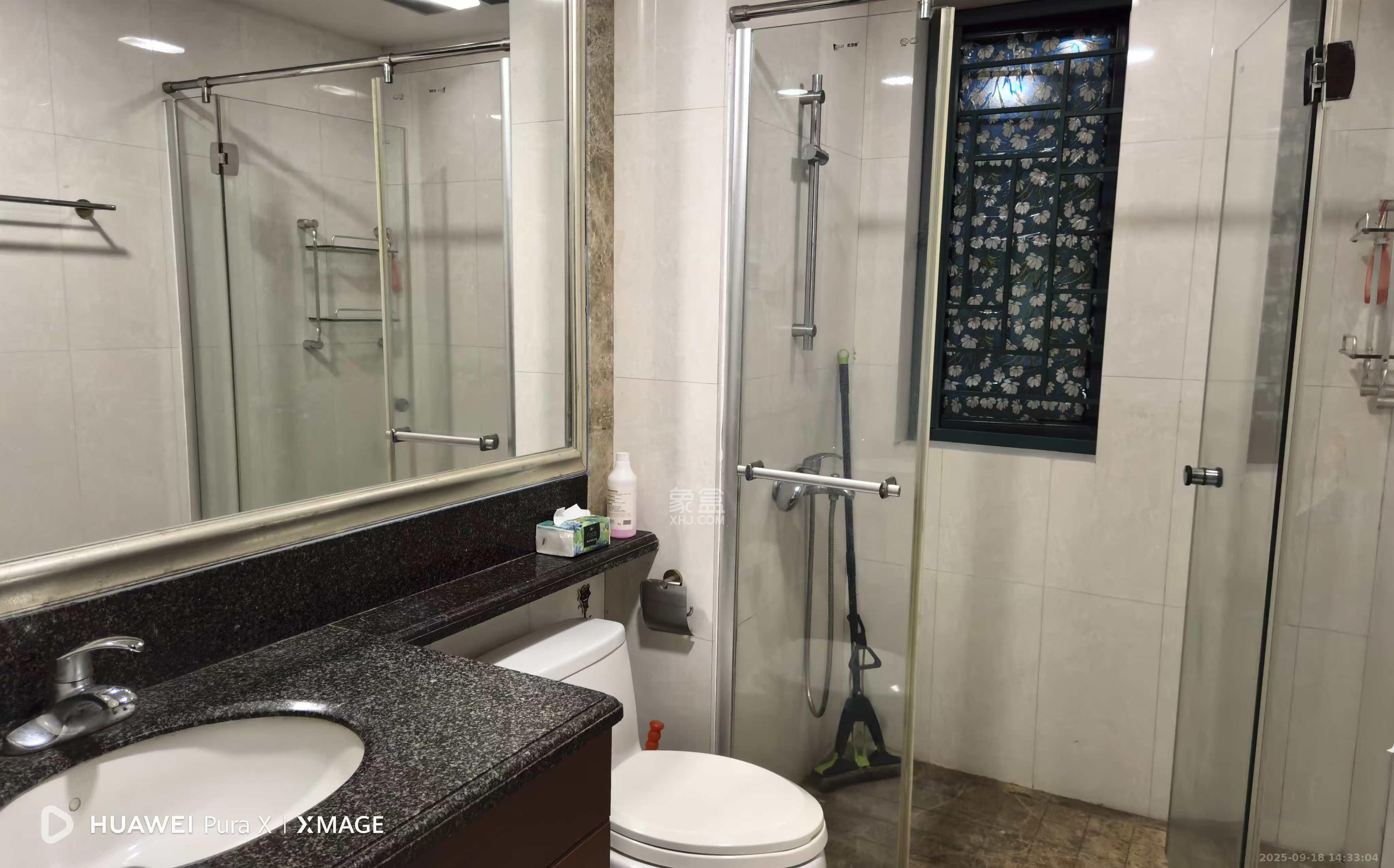 恒大绿洲  3室2厅2卫    3200.0元/月室内图