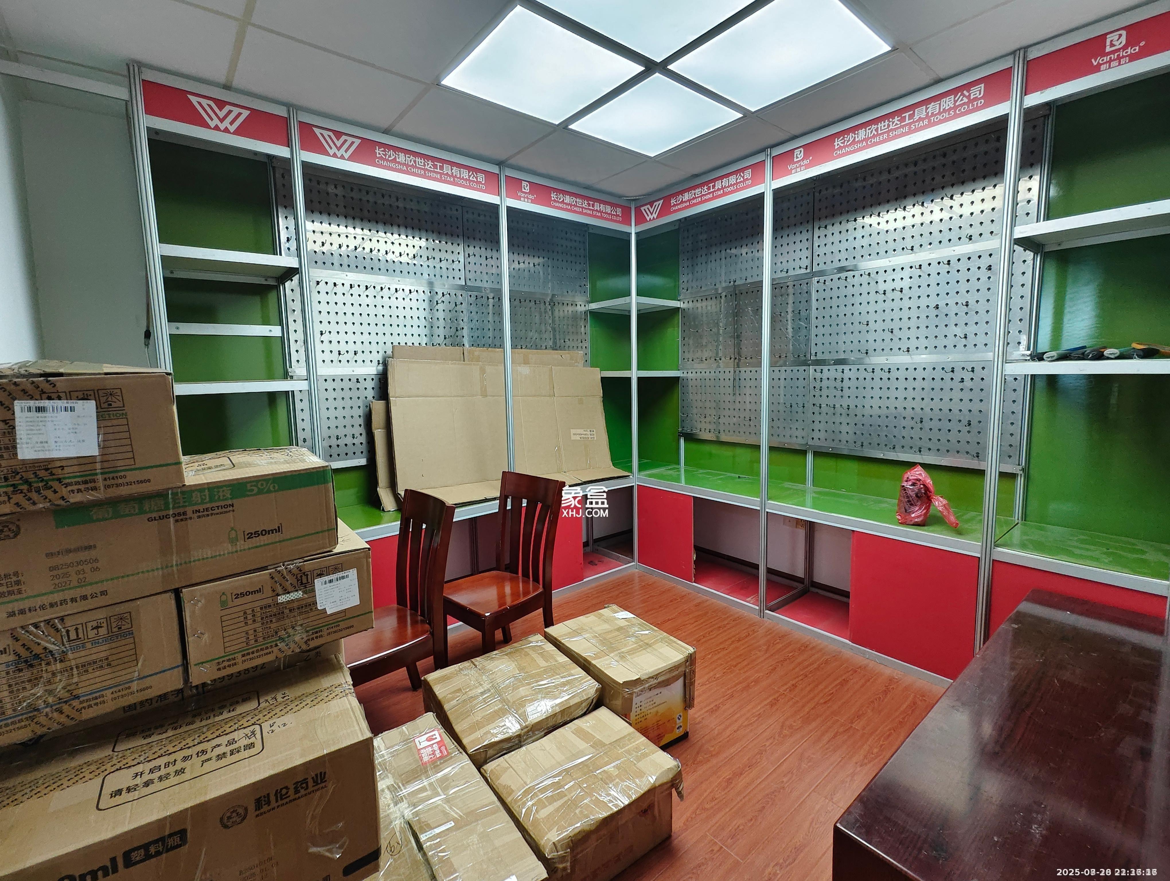 鸿园小区  1室1厅1卫    2000.0元/月室内图