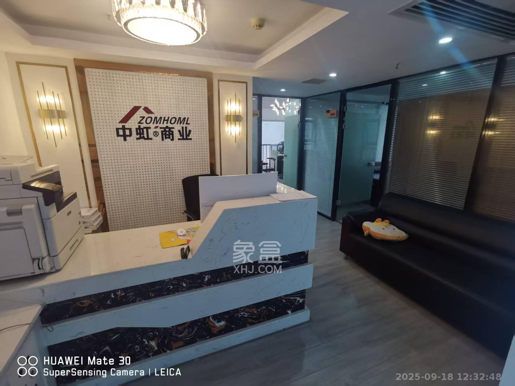 定王大厦   266.76㎡      10000.0元/月室内图