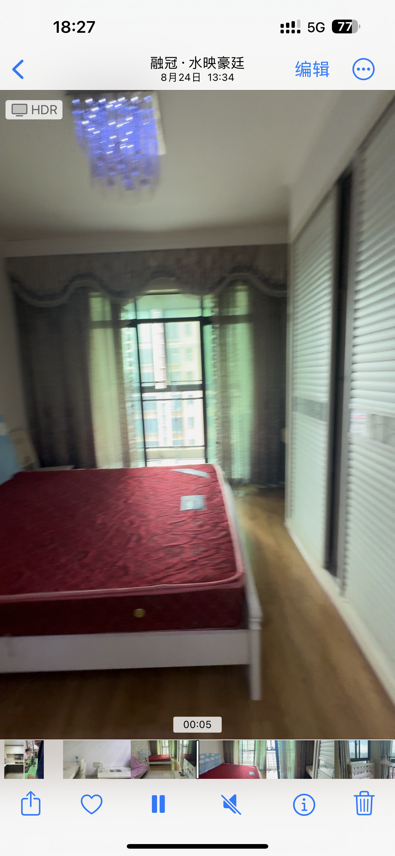 水映豪廷(一,二,三期) 1室1厅1卫 1200.0元/月 水映豪廷(一,二,三期) 1室1厅1卫 1200.0元/月室内图