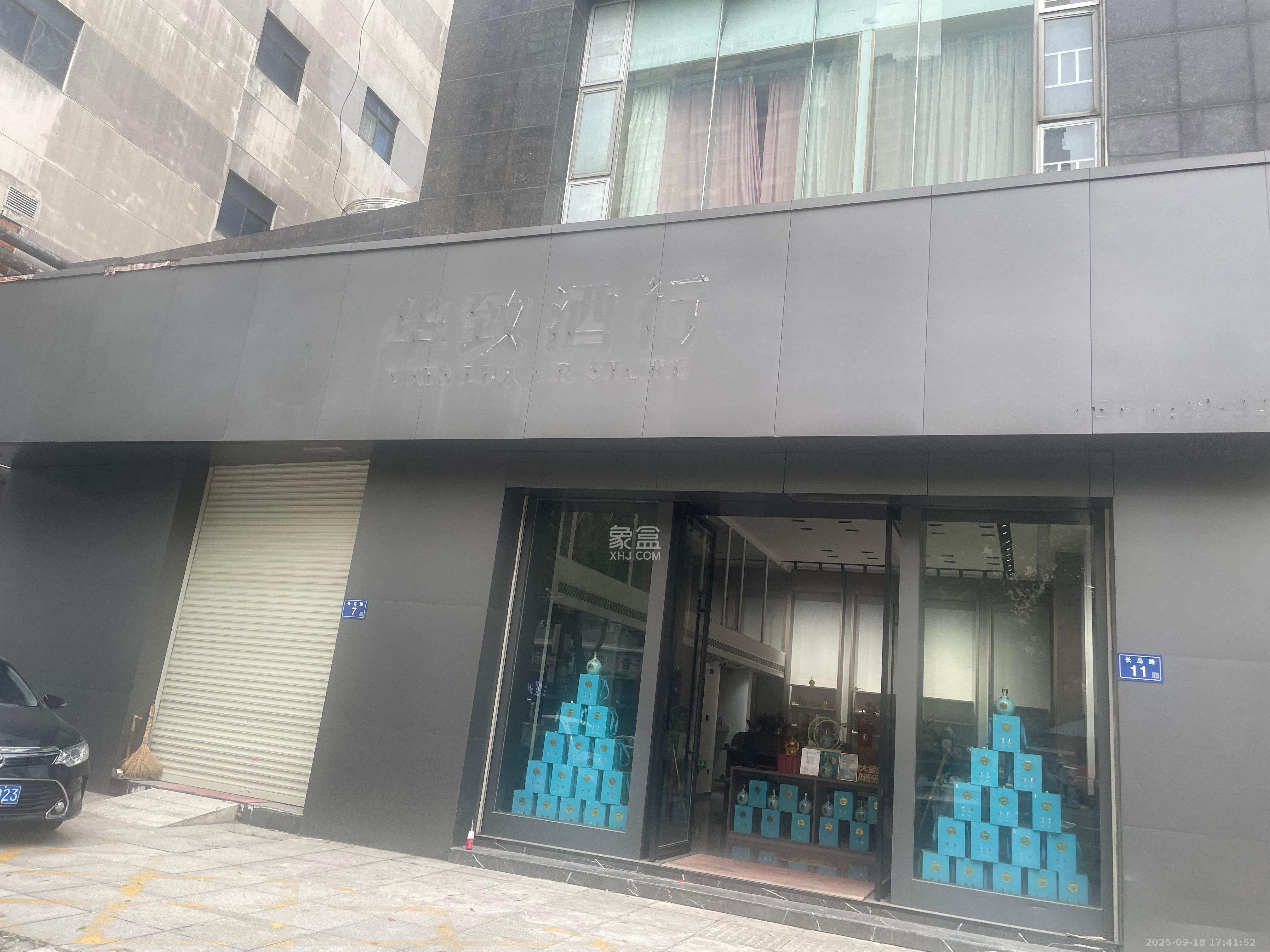 新楚天扶华庭   514.27㎡     38000.00元/月