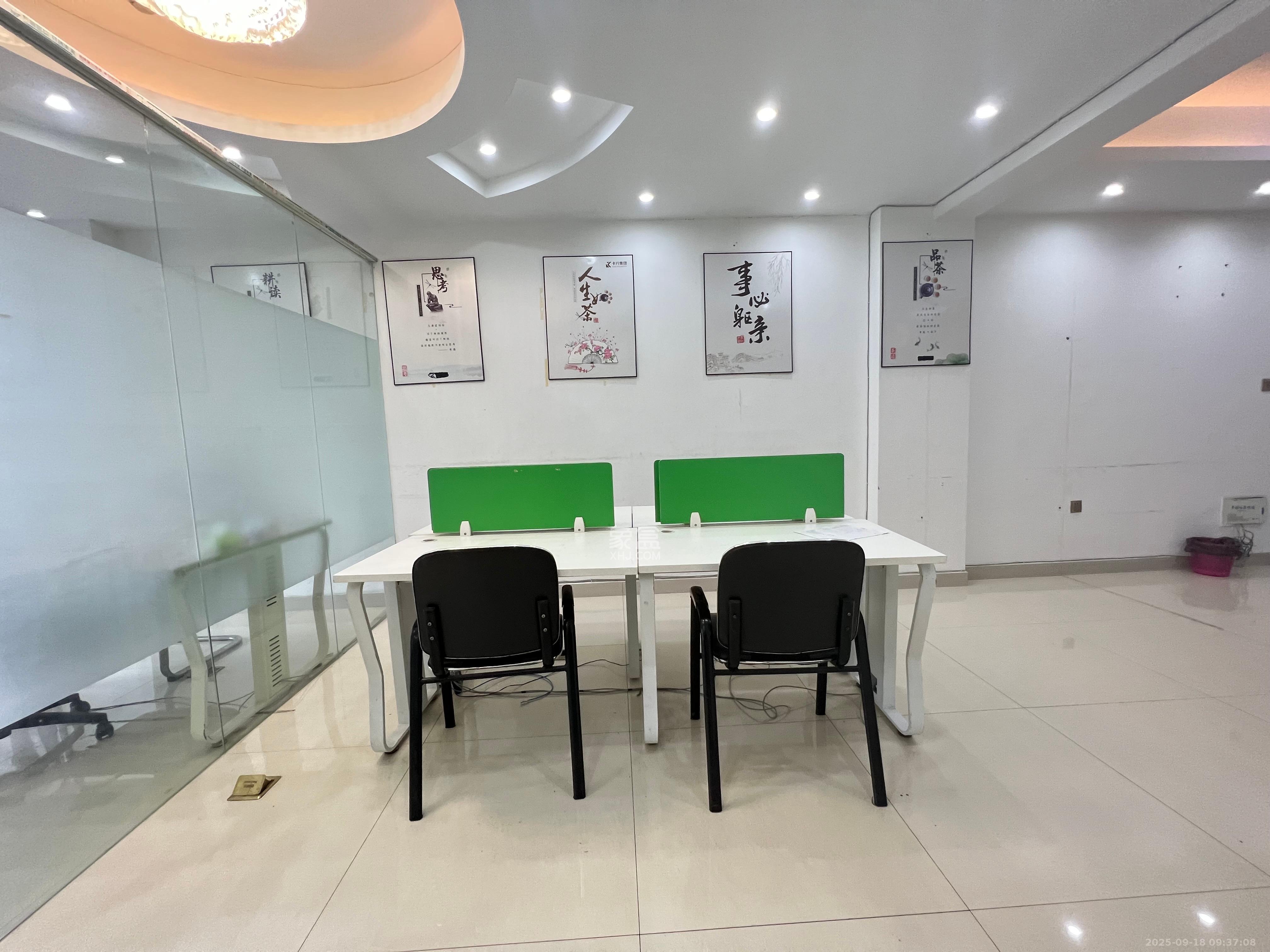 长房中庭国际(东郡华蓉广场) 2室1厅1卫 3200.0元/月 长房中庭国际(东郡华蓉广场) 2室1厅1卫 3200.0元/月室内图